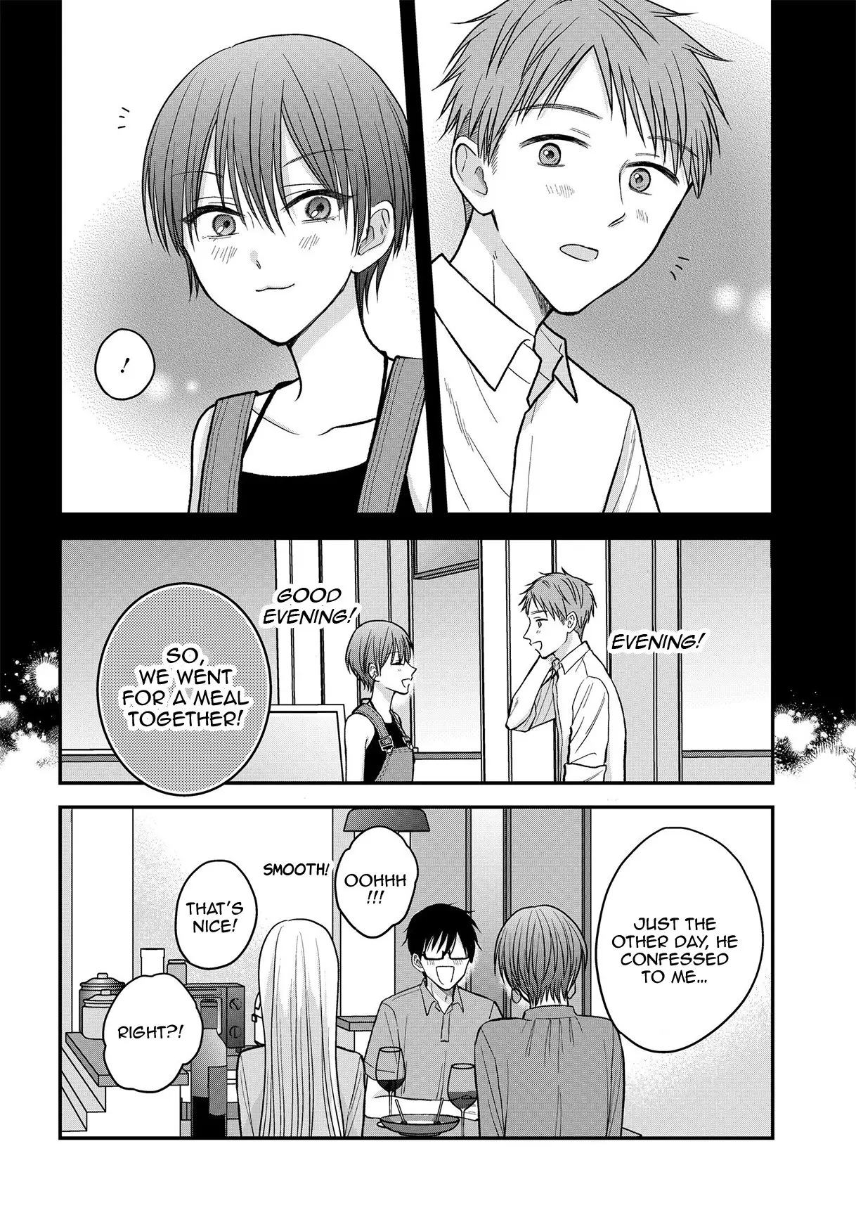 My Wife Could Be a Magical Girl - Chapter 15 - Page 4
