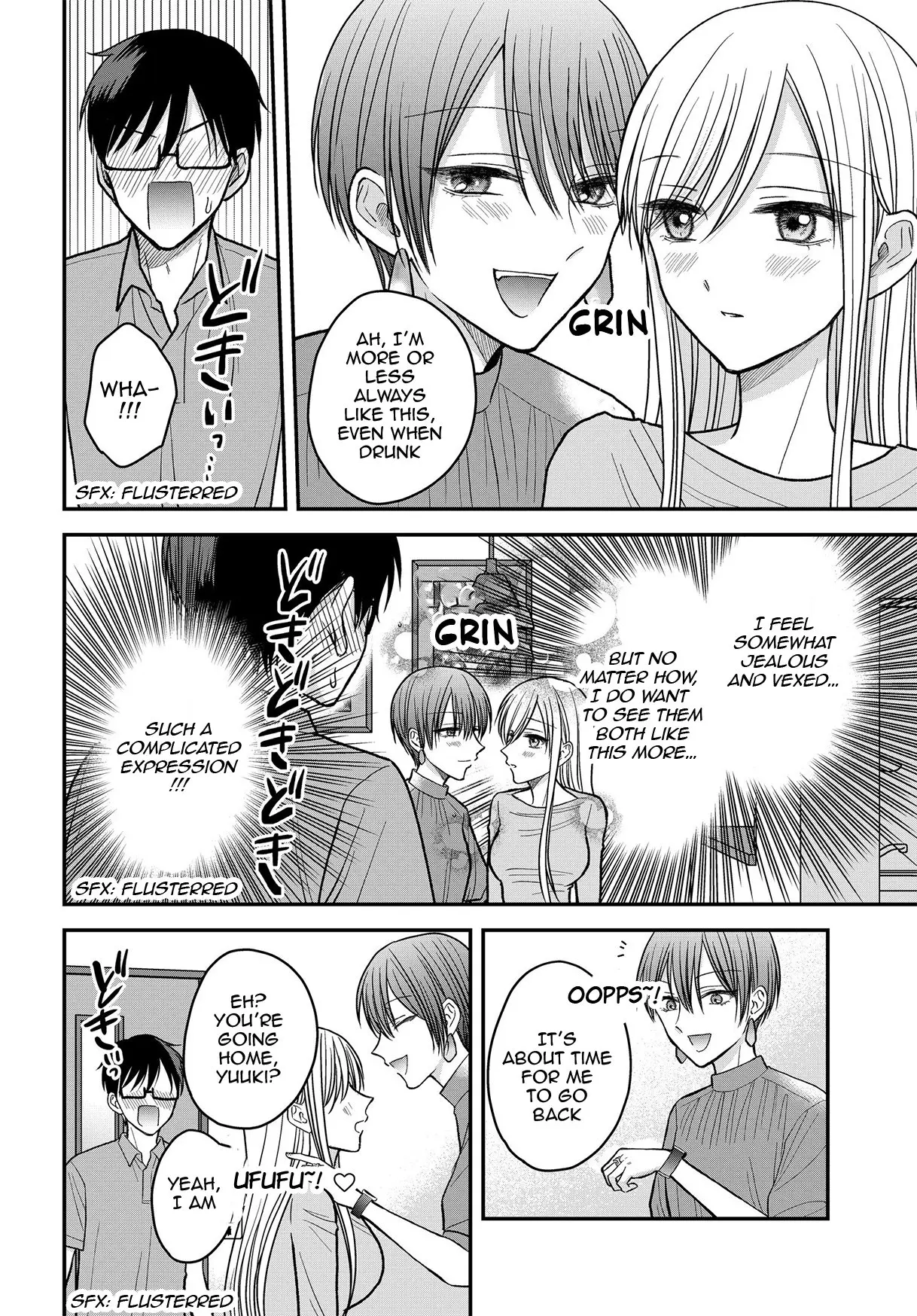 My Wife Could Be a Magical Girl - Chapter 15 - Page 10
