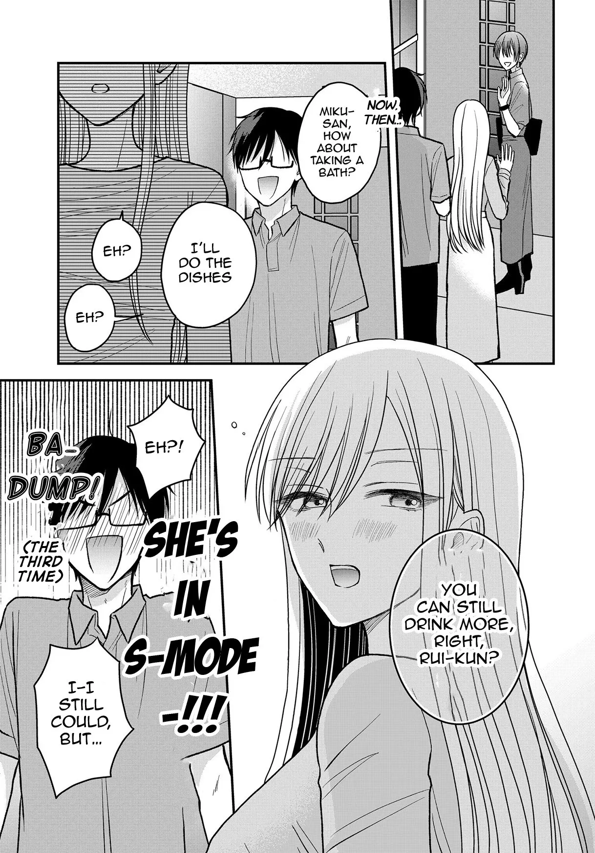 My Wife Could Be a Magical Girl - Chapter 15 - Page 11