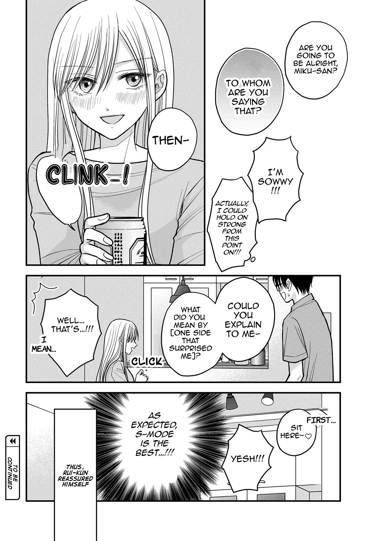 My Wife Could Be a Magical Girl - Chapter 15 - Page 12
