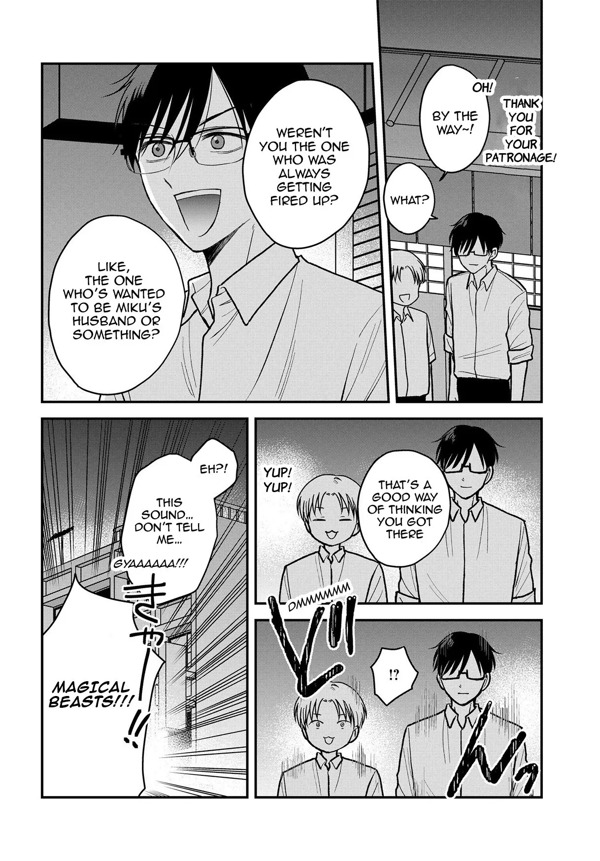 My Wife Could Be a Magical Girl - Chapter 16 - Page 2