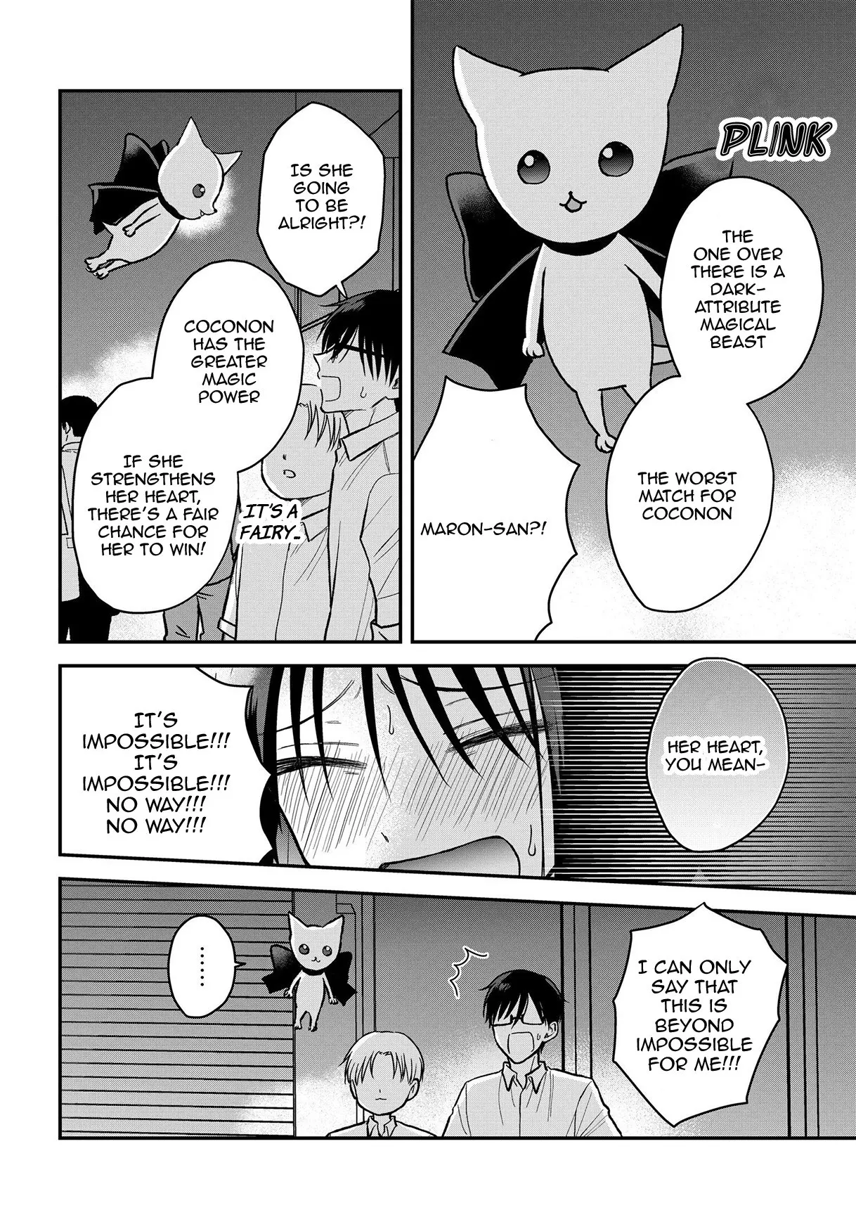 My Wife Could Be a Magical Girl - Chapter 16 - Page 5