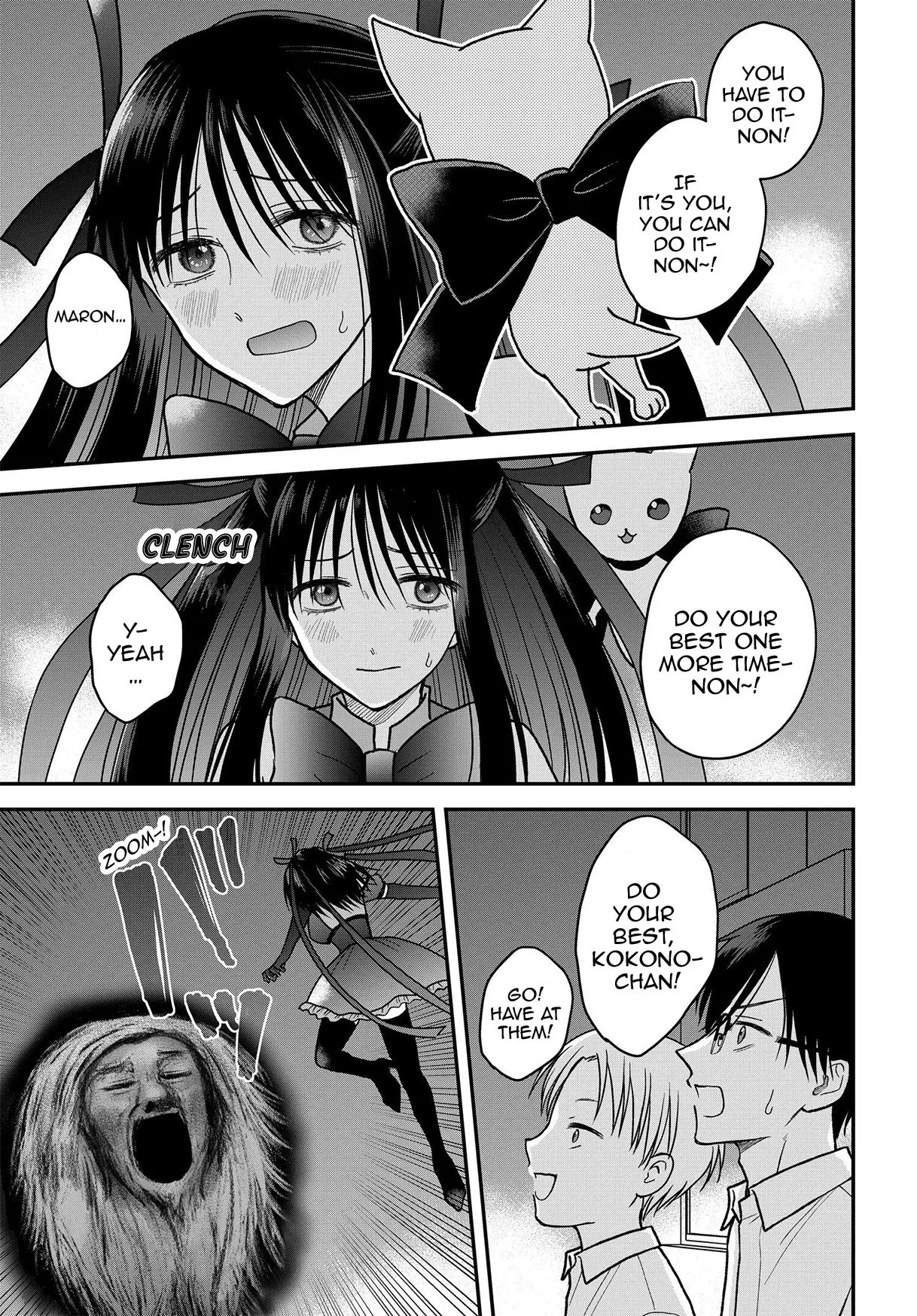 My Wife Could Be a Magical Girl - Chapter 16 - Page 6