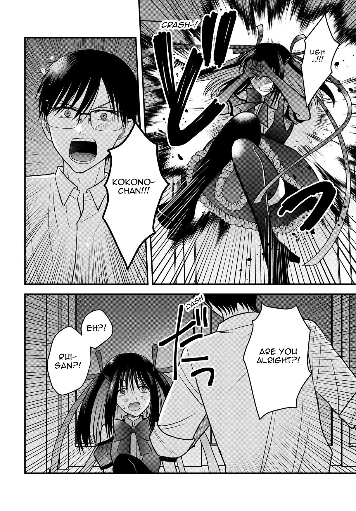 My Wife Could Be a Magical Girl - Chapter 16 - Page 9