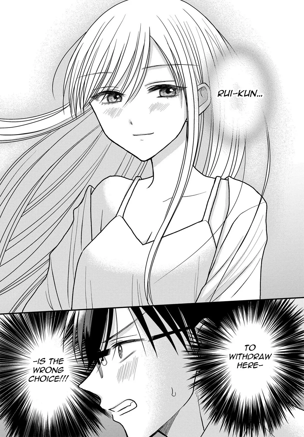 My Wife Could Be a Magical Girl - Chapter 16 - Page 13