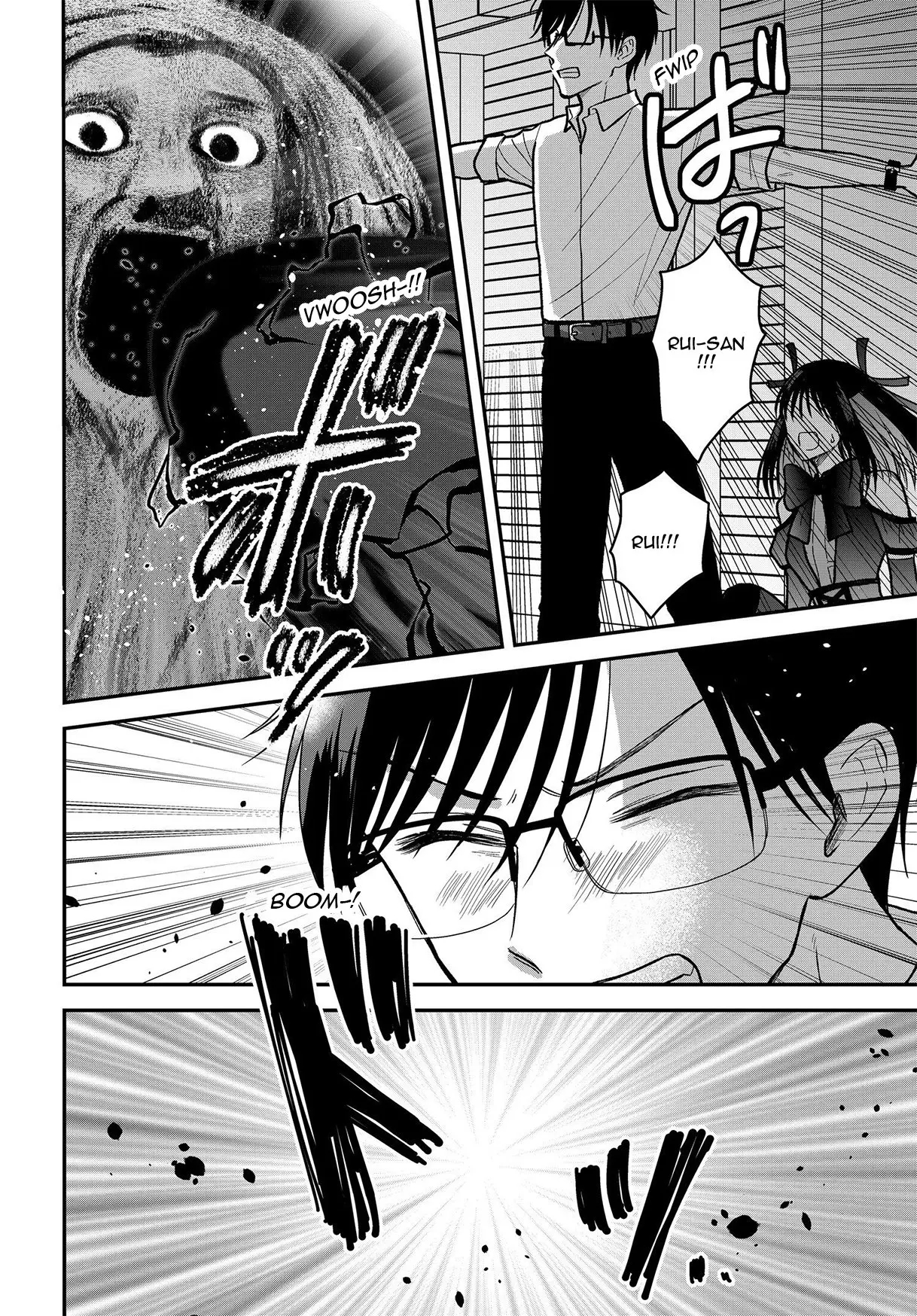 My Wife Could Be a Magical Girl - Chapter 16 - Page 14