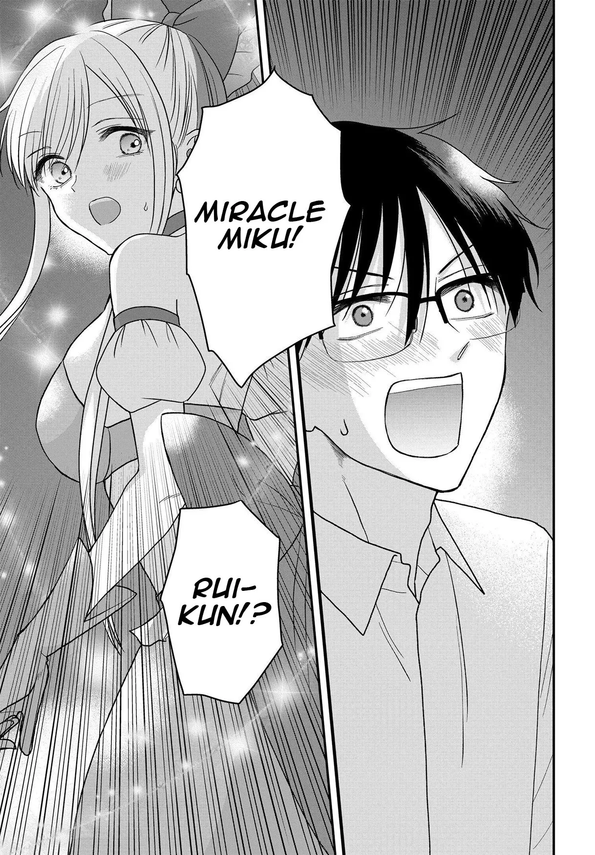 My Wife Could Be a Magical Girl - Chapter 17 - Page 1