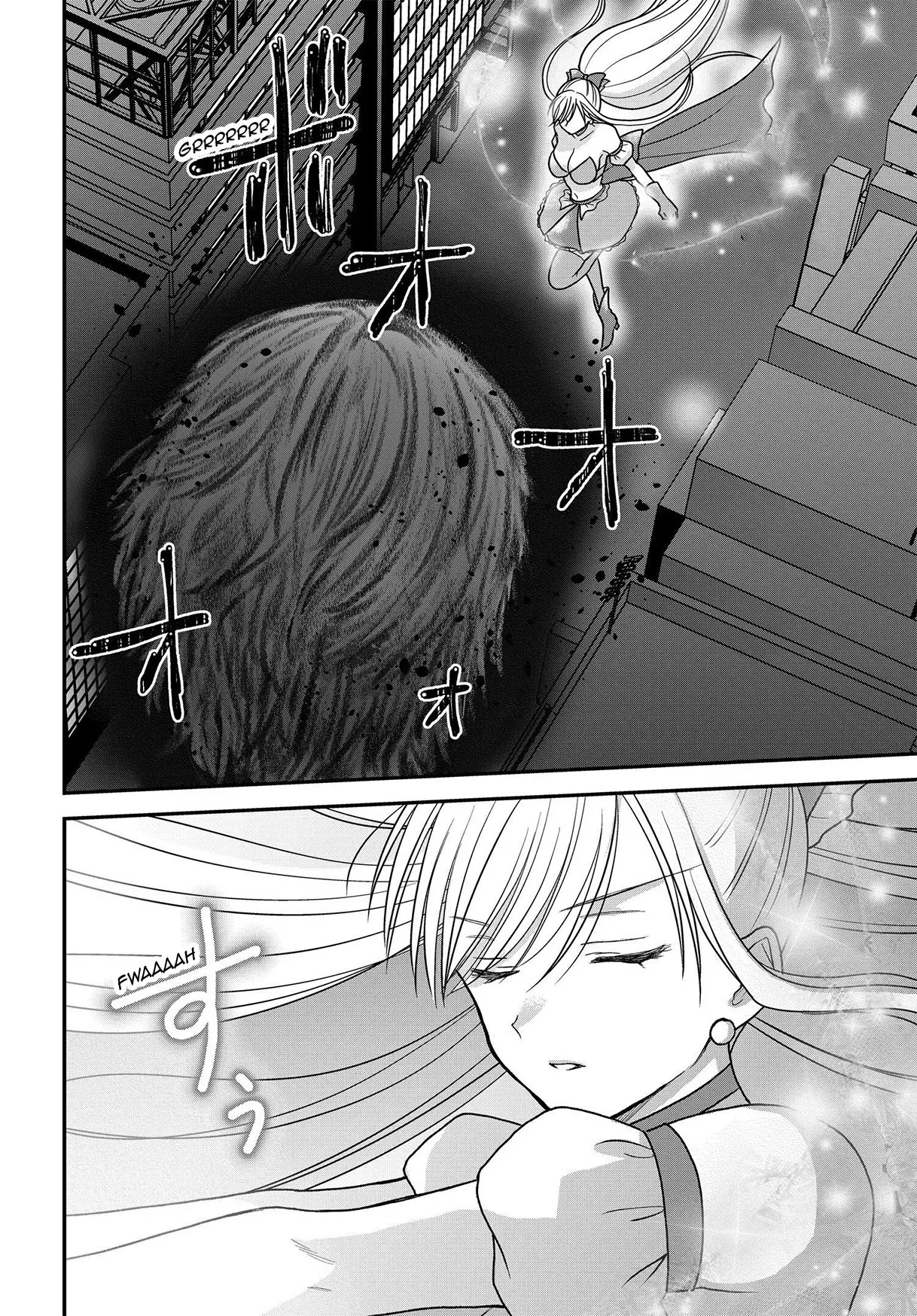 My Wife Could Be a Magical Girl - Chapter 17 - Page 6