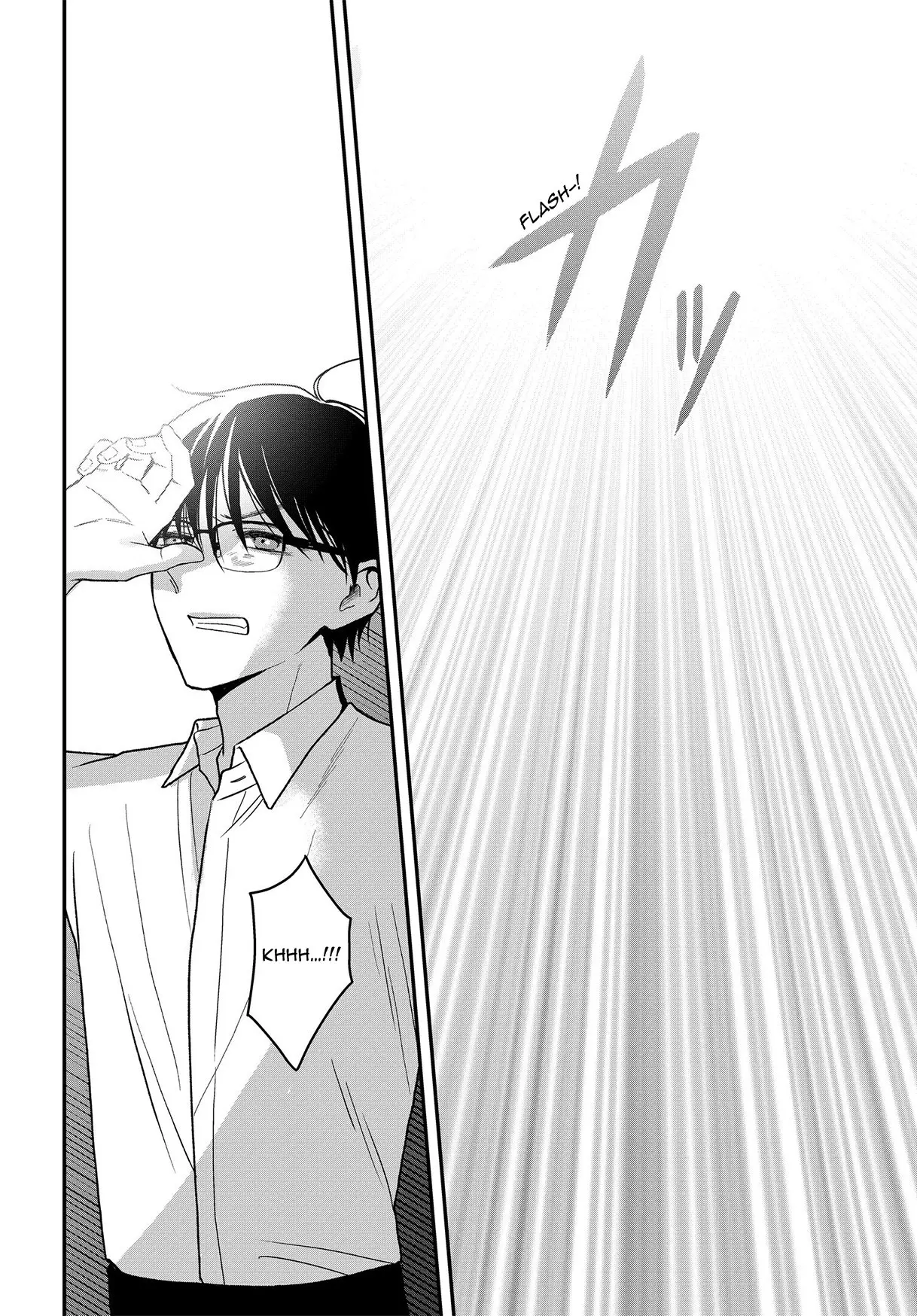 My Wife Could Be a Magical Girl - Chapter 17 - Page 8