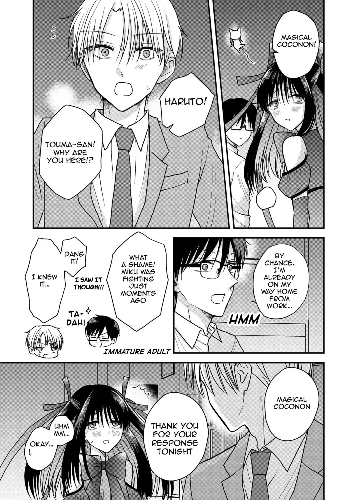 My Wife Could Be a Magical Girl - Chapter 17 - Page 11