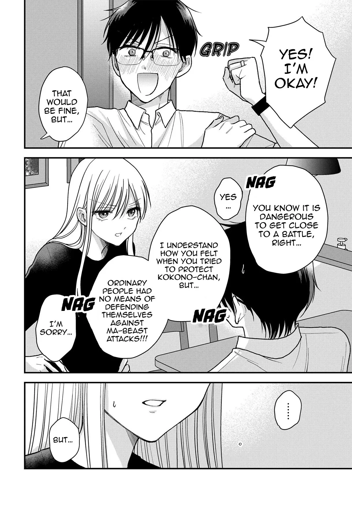 My Wife Could Be a Magical Girl - Chapter 17 - Page 14