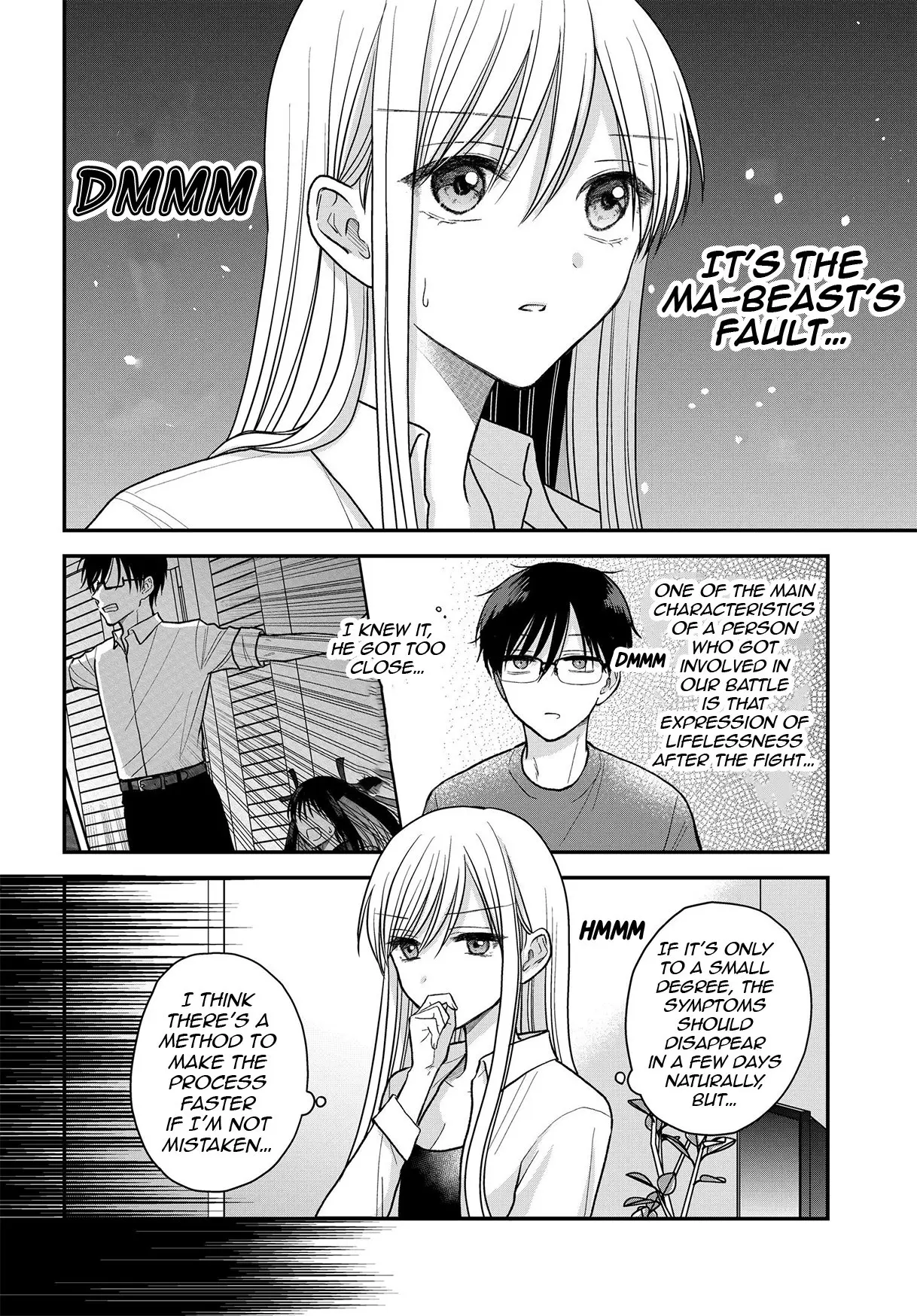 My Wife Could Be a Magical Girl - Chapter 18 - Page 2