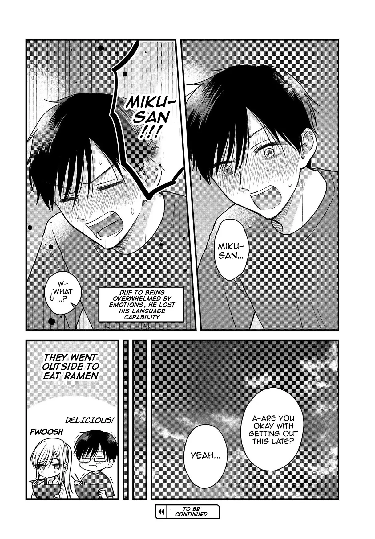My Wife Could Be a Magical Girl - Chapter 18 - Page 14