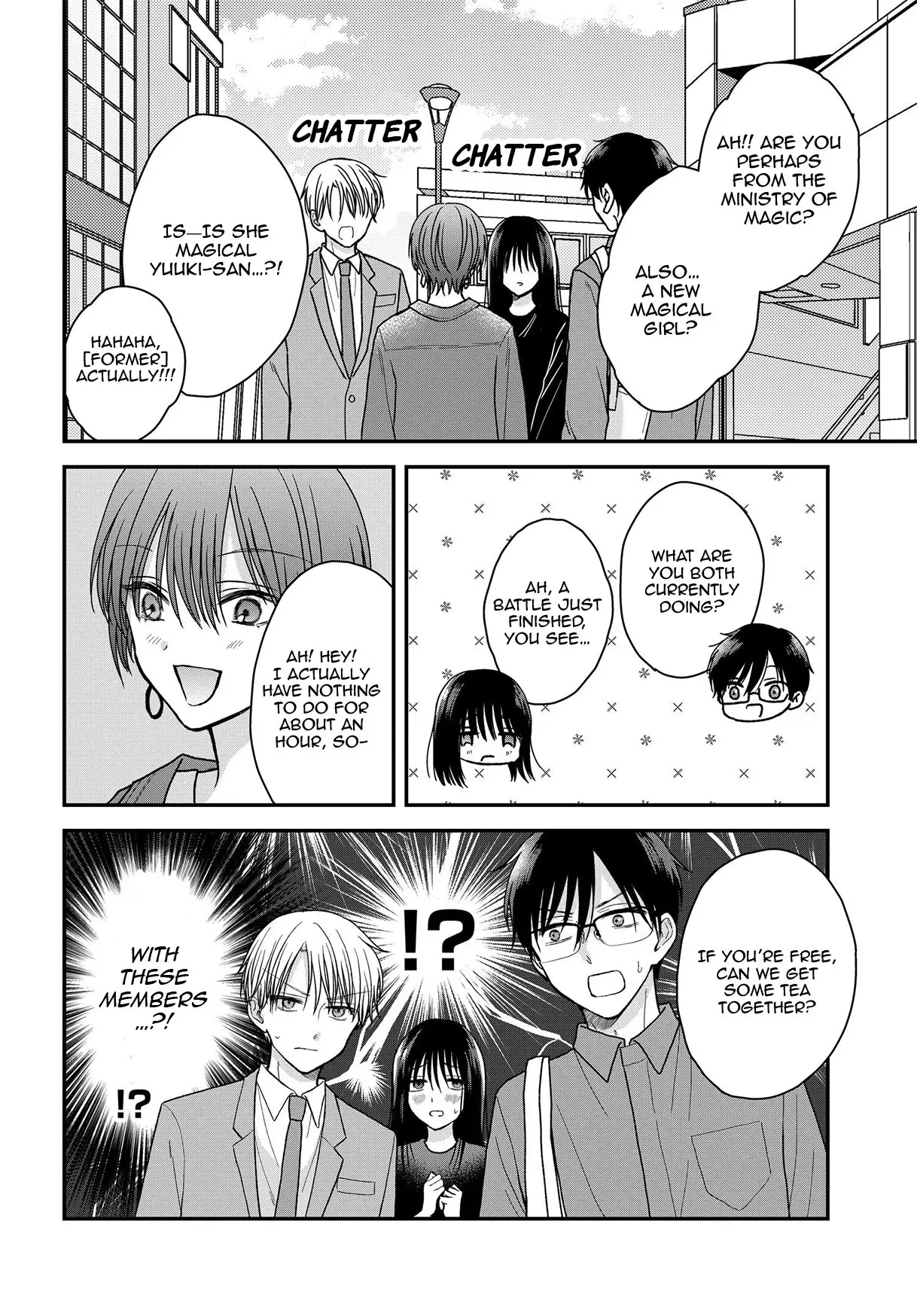 My Wife Could Be a Magical Girl - Chapter 19.1 - Page 2