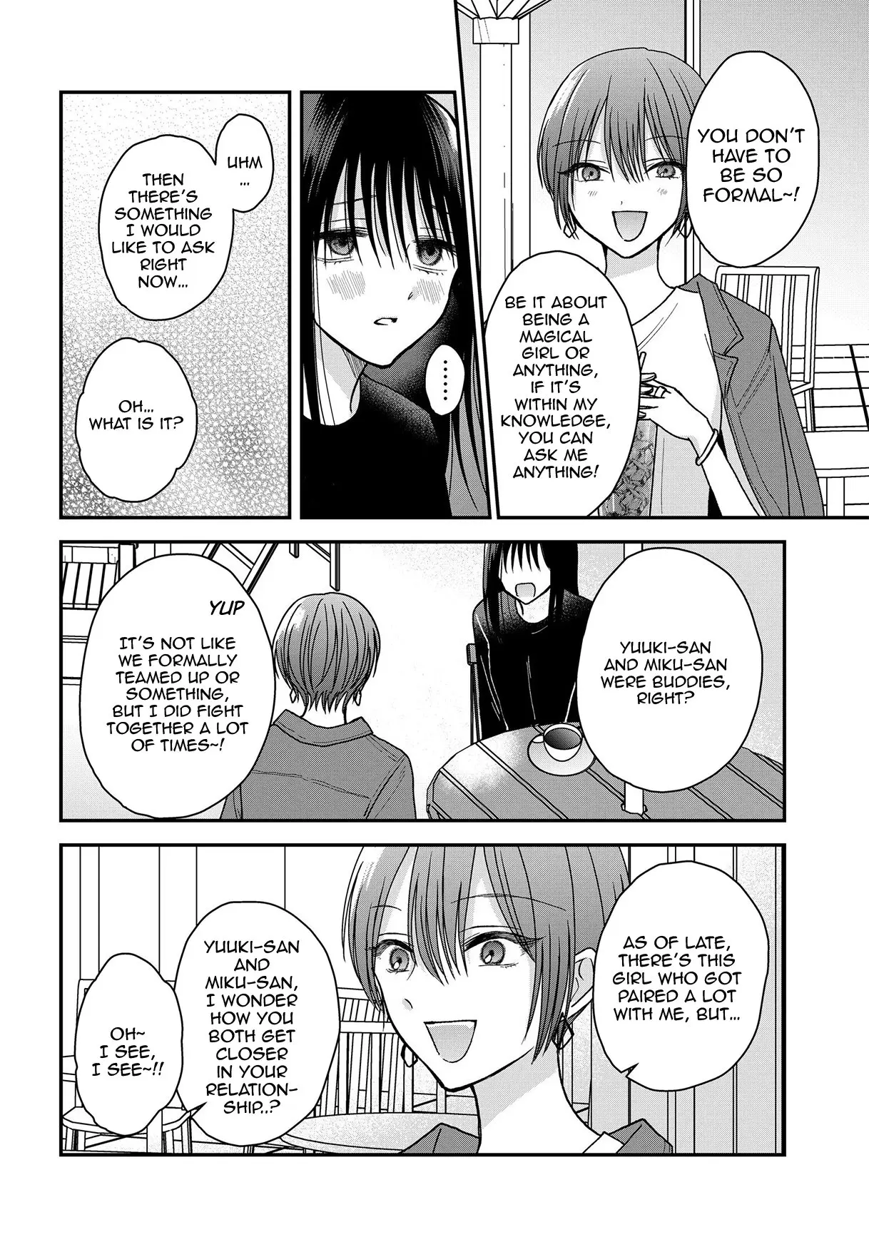 My Wife Could Be a Magical Girl - Chapter 19.1 - Page 4