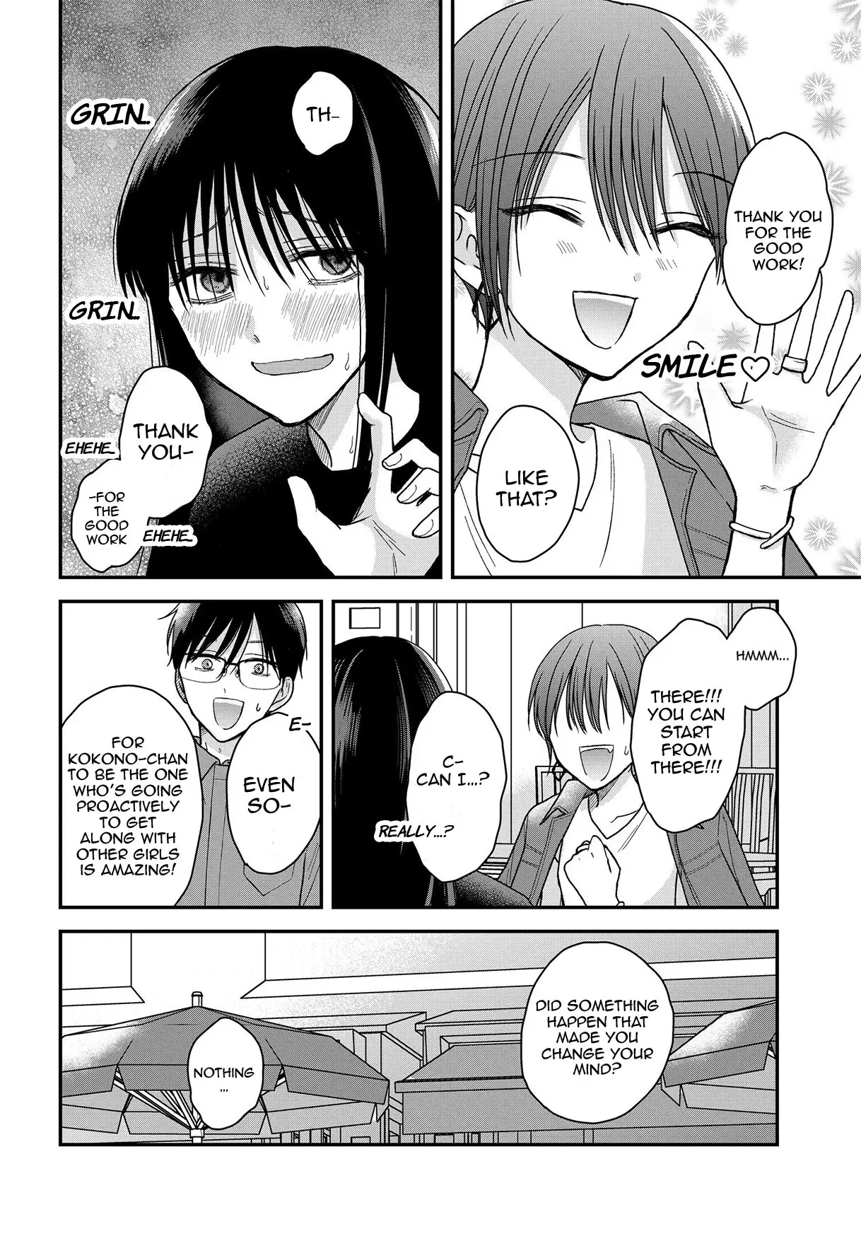 My Wife Could Be a Magical Girl - Chapter 19.1 - Page 6
