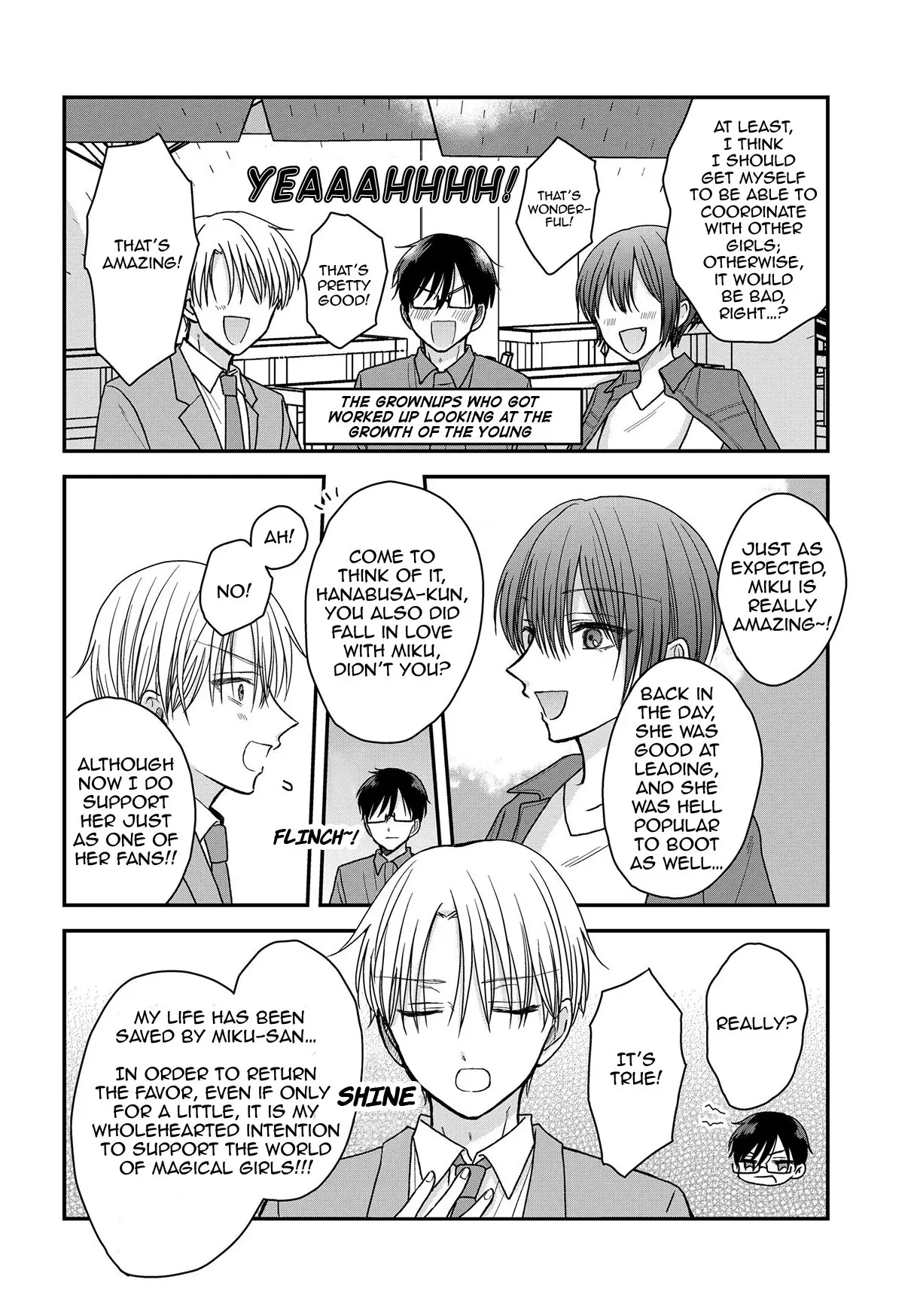 My Wife Could Be a Magical Girl - Chapter 19.1 - Page 8