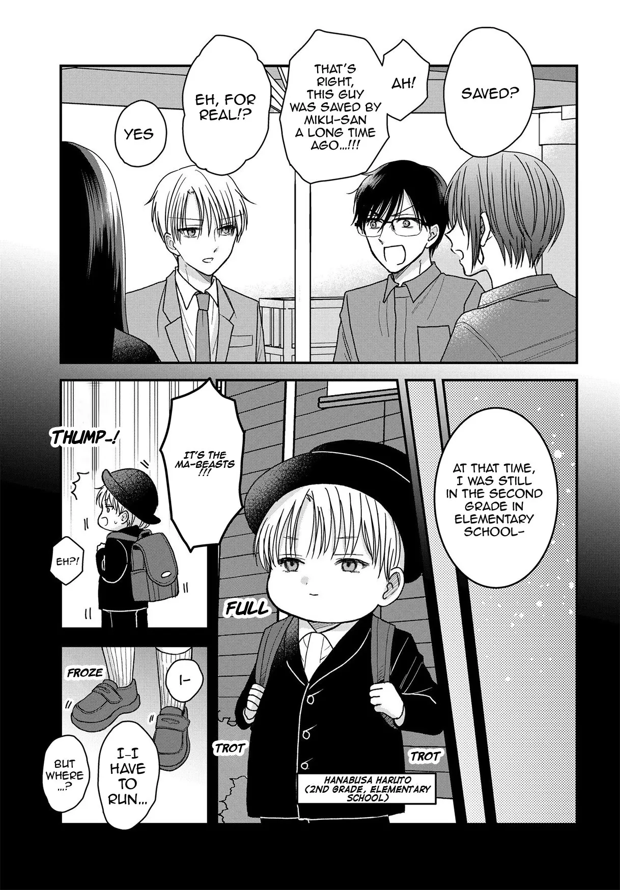 My Wife Could Be a Magical Girl - Chapter 19.1 - Page 9