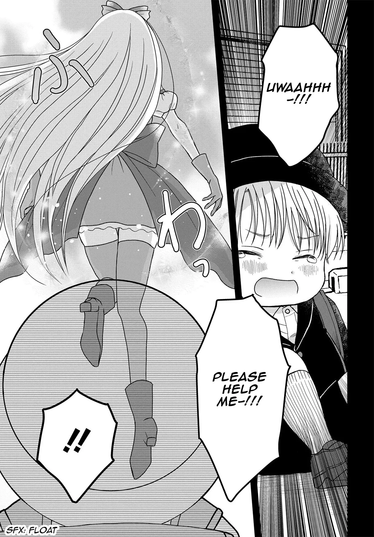 My Wife Could Be a Magical Girl - Chapter 19.1 - Page 11