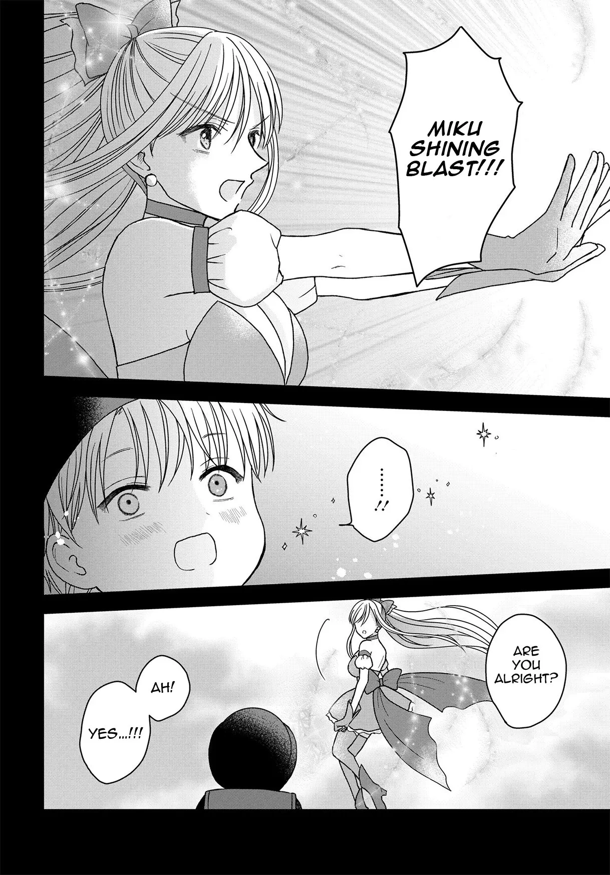 My Wife Could Be a Magical Girl - Chapter 19.1 - Page 12