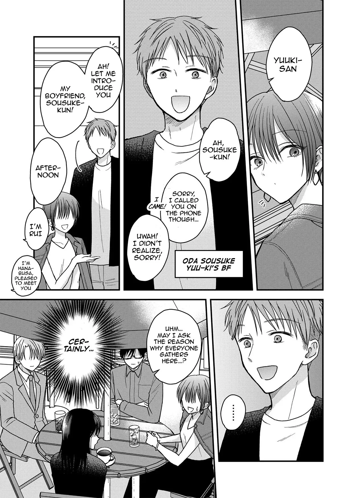 My Wife Could Be a Magical Girl - Chapter 19.1 - Page 15