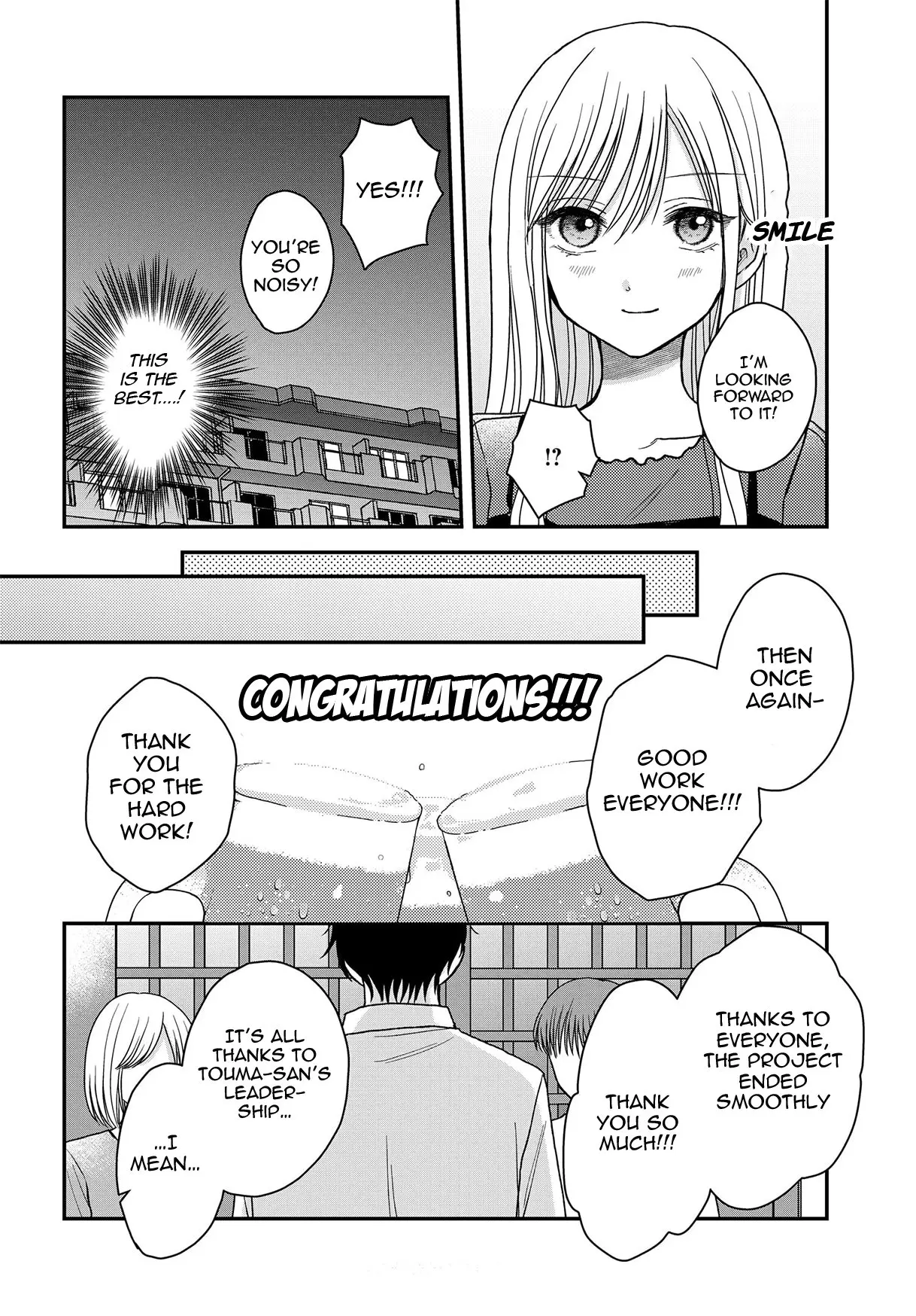 My Wife Could Be a Magical Girl - Chapter 20 - Page 4