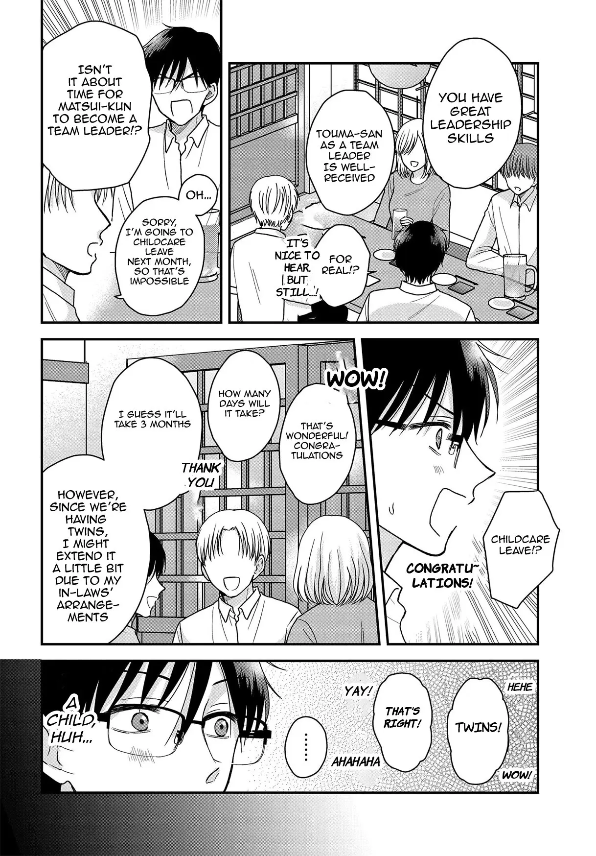 My Wife Could Be a Magical Girl - Chapter 20 - Page 6
