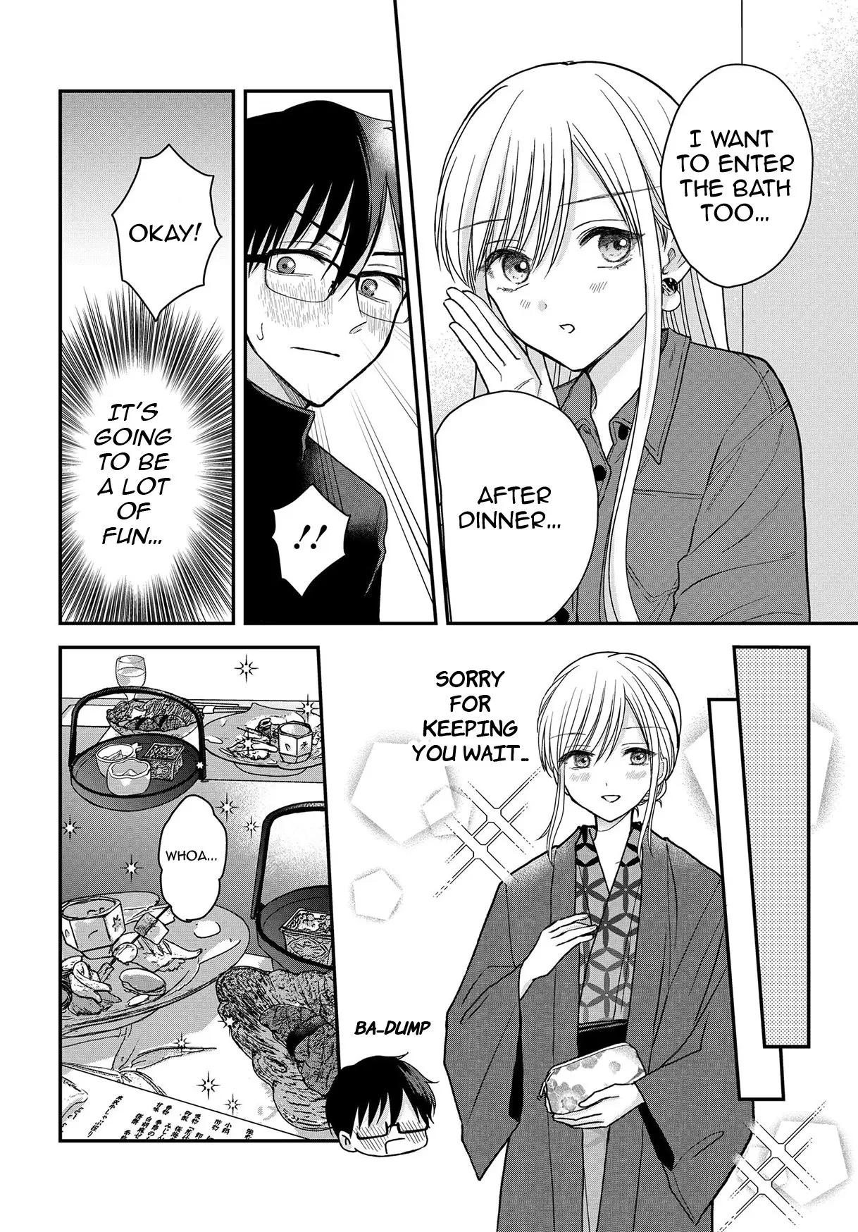 My Wife Could Be a Magical Girl - Chapter 21 - Page 4