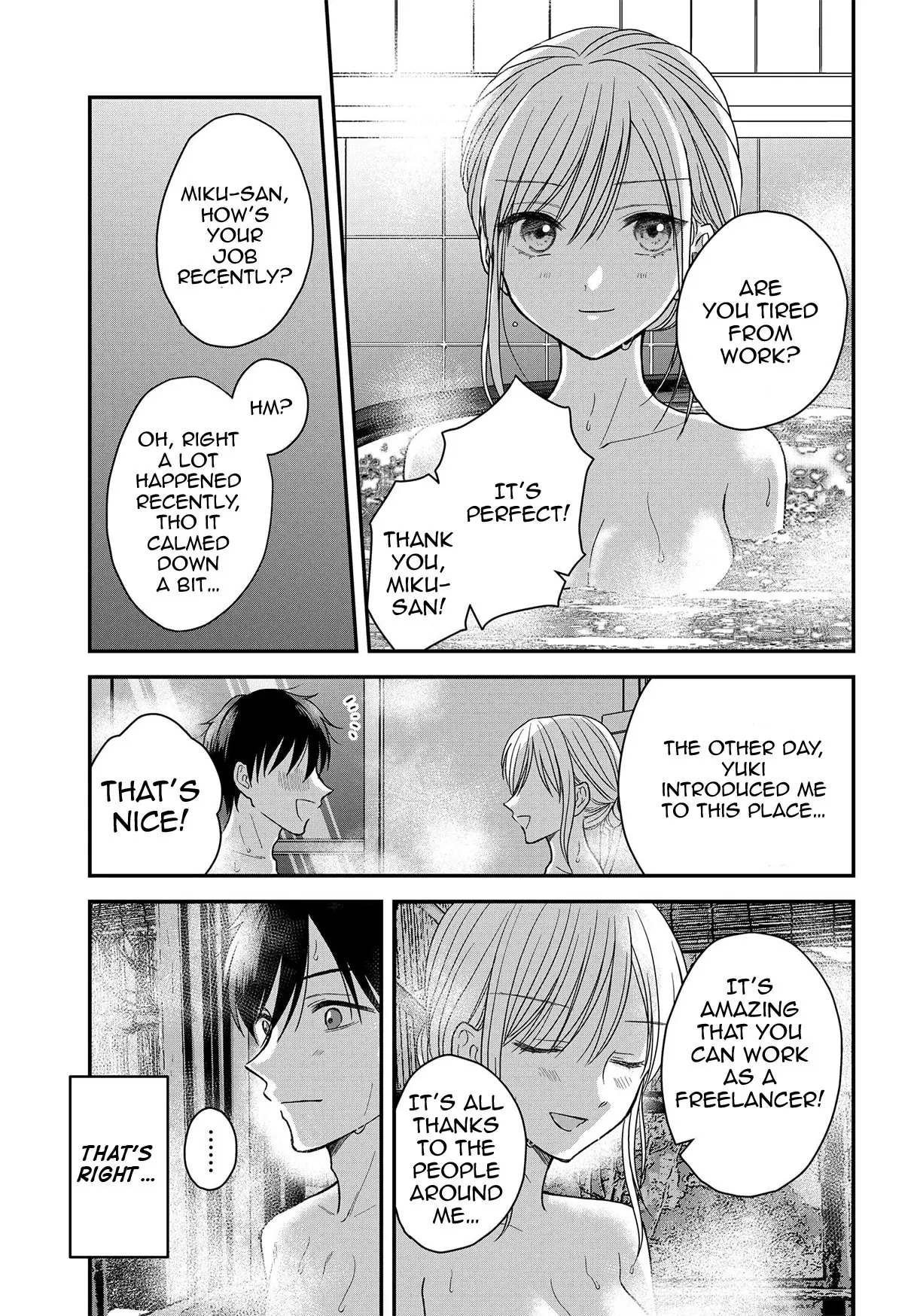 My Wife Could Be a Magical Girl - Chapter 21 - Page 7