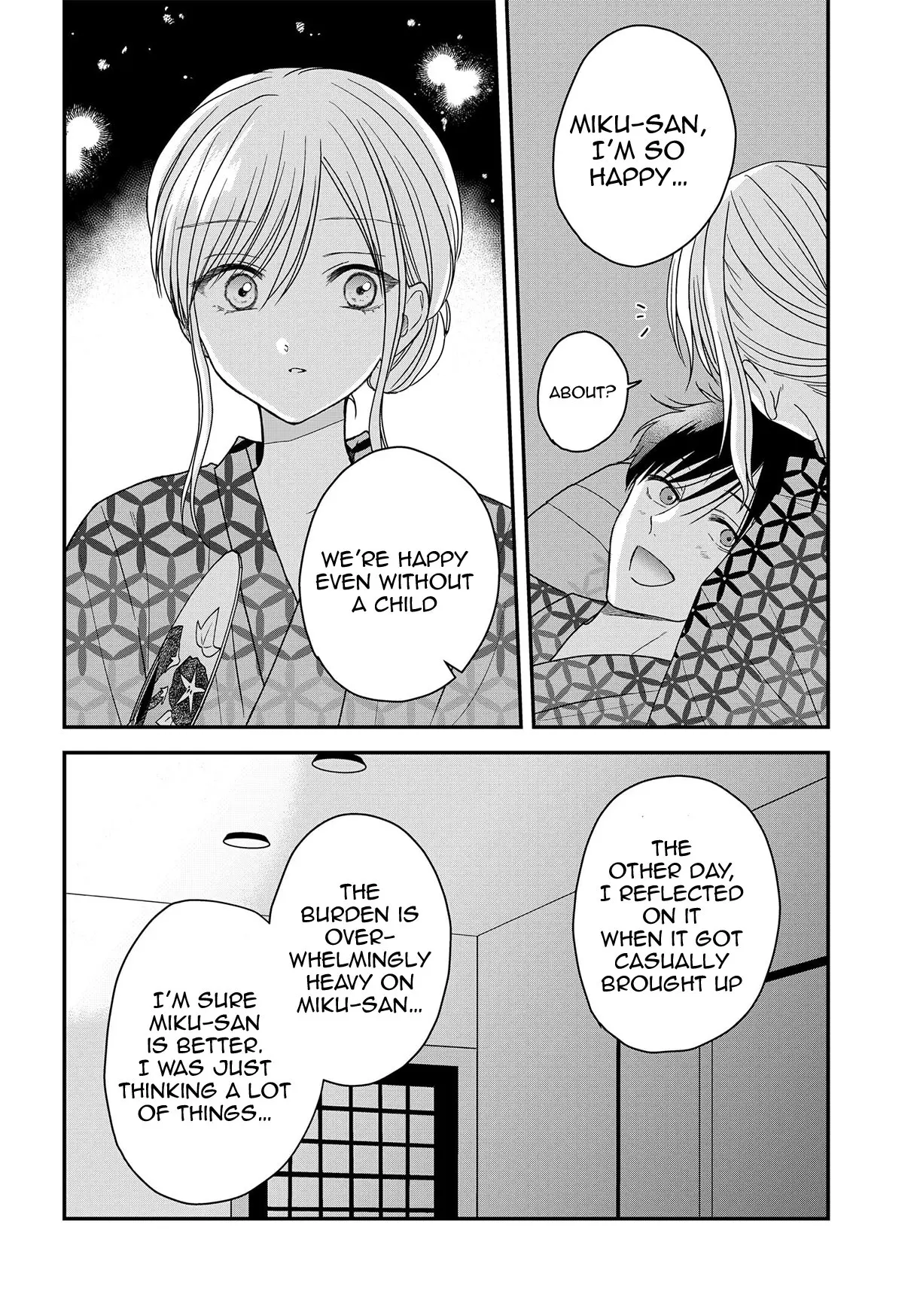 My Wife Could Be a Magical Girl - Chapter 21 - Page 10