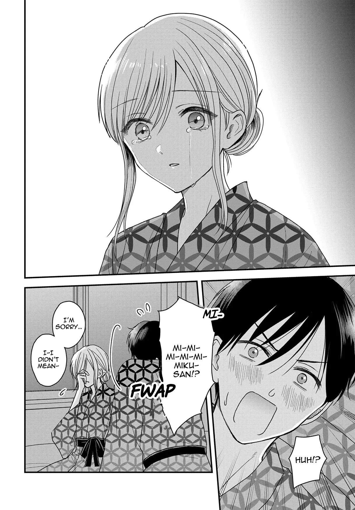 My Wife Could Be a Magical Girl - Chapter 21 - Page 13