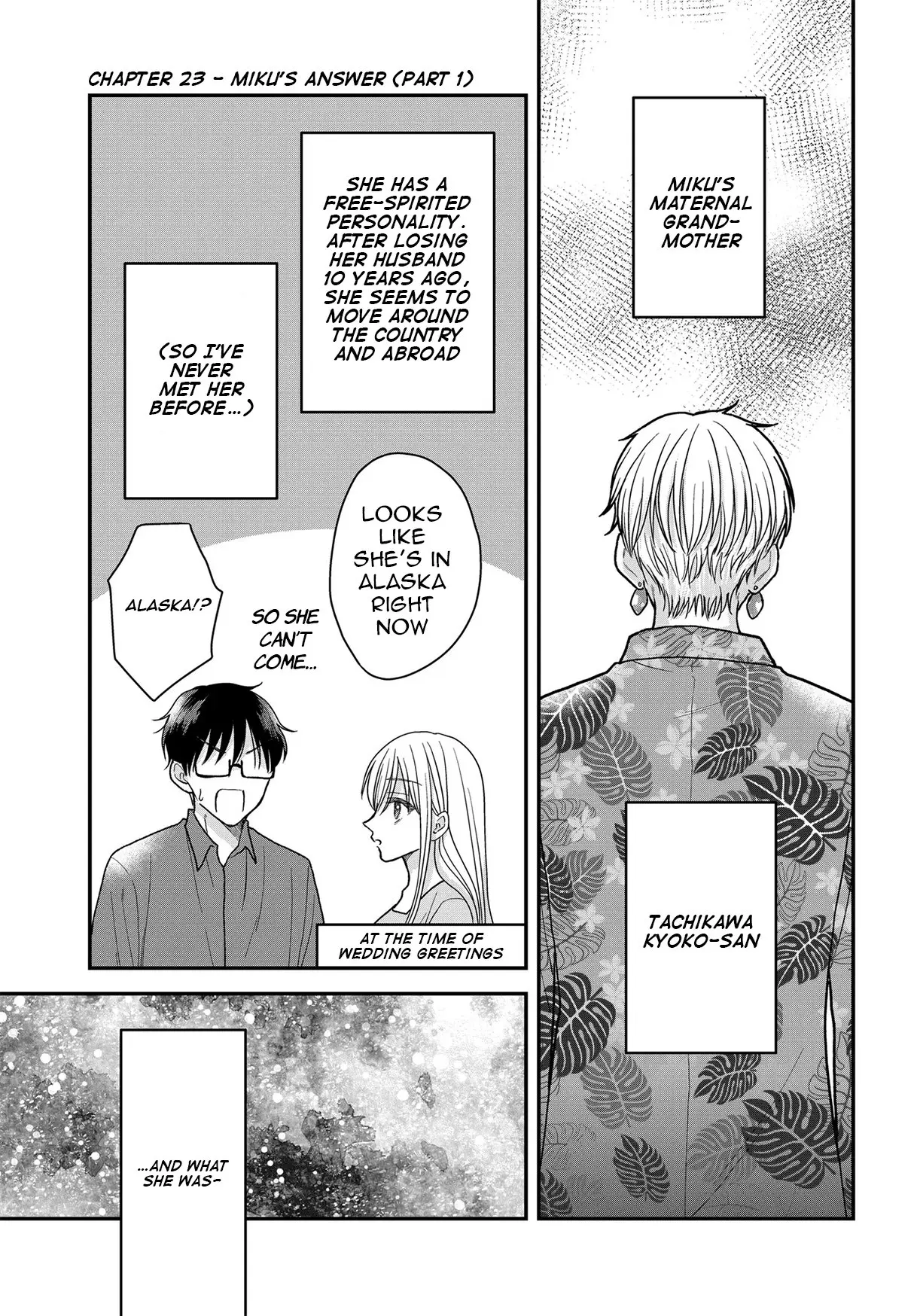 My Wife Could Be a Magical Girl - Chapter 22 - Page 1