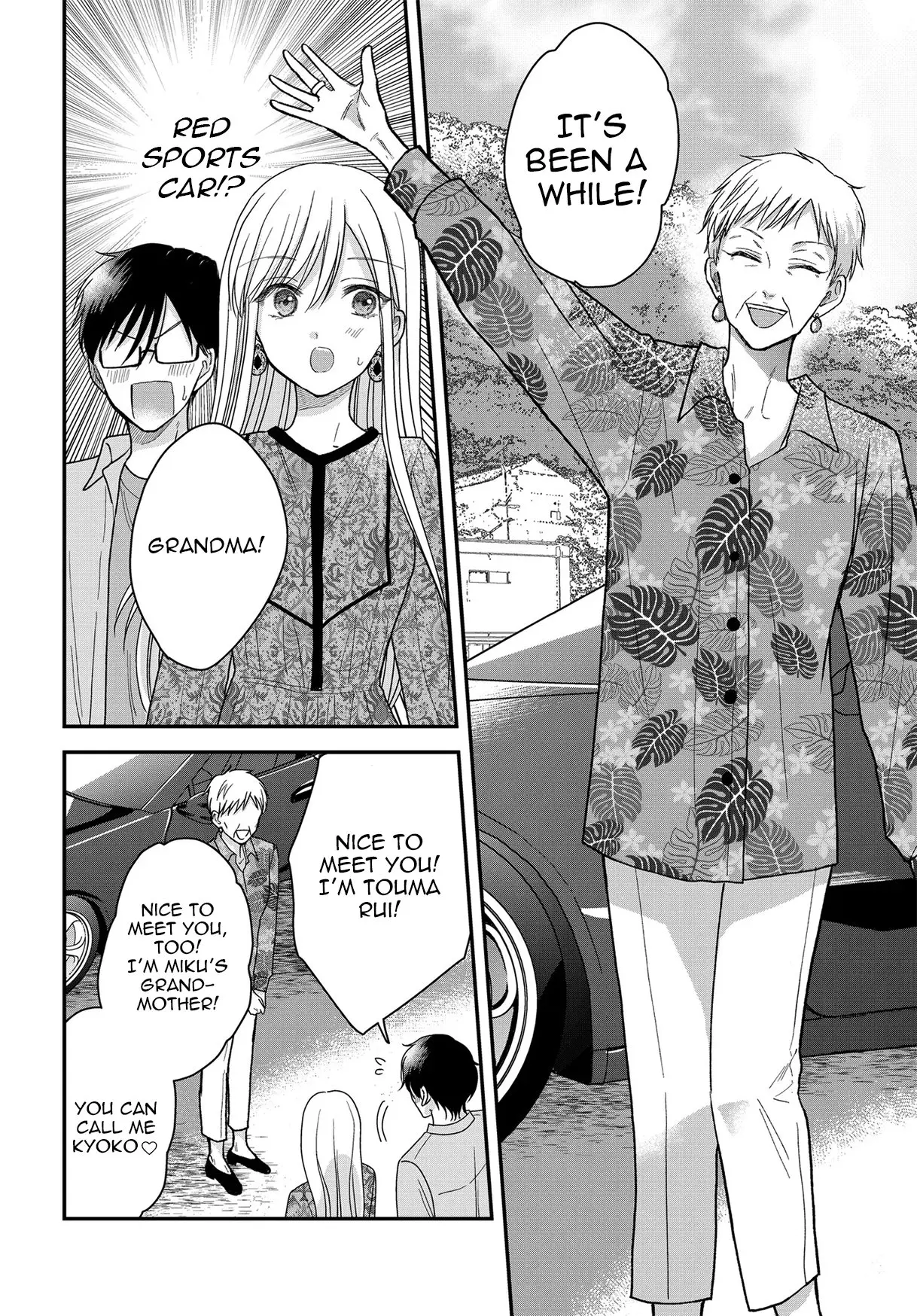 My Wife Could Be a Magical Girl - Chapter 22 - Page 4