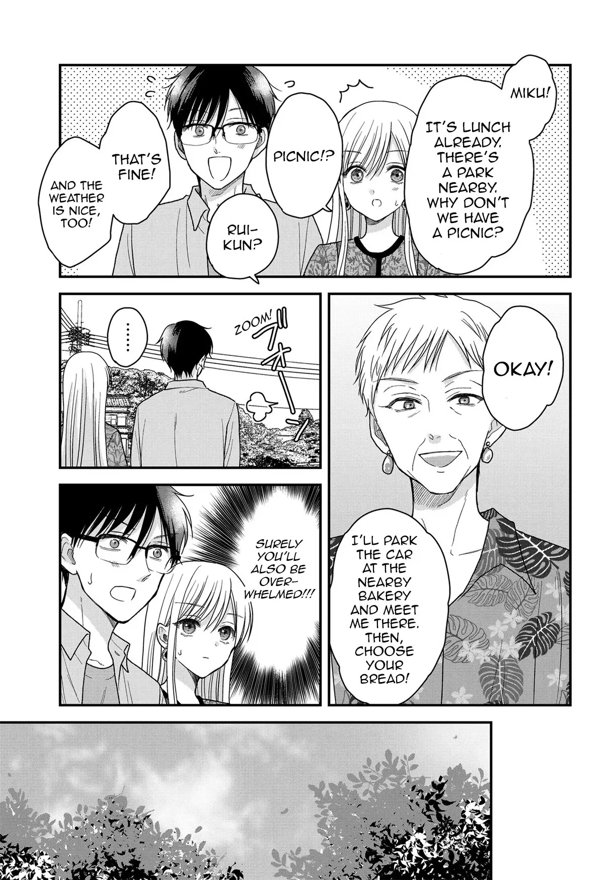 My Wife Could Be a Magical Girl - Chapter 22 - Page 5