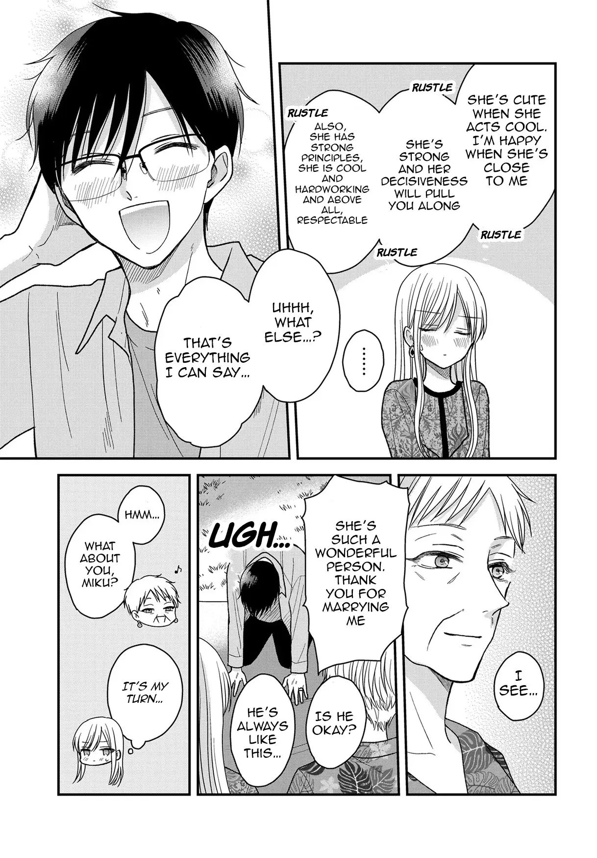 My Wife Could Be a Magical Girl - Chapter 22 - Page 7