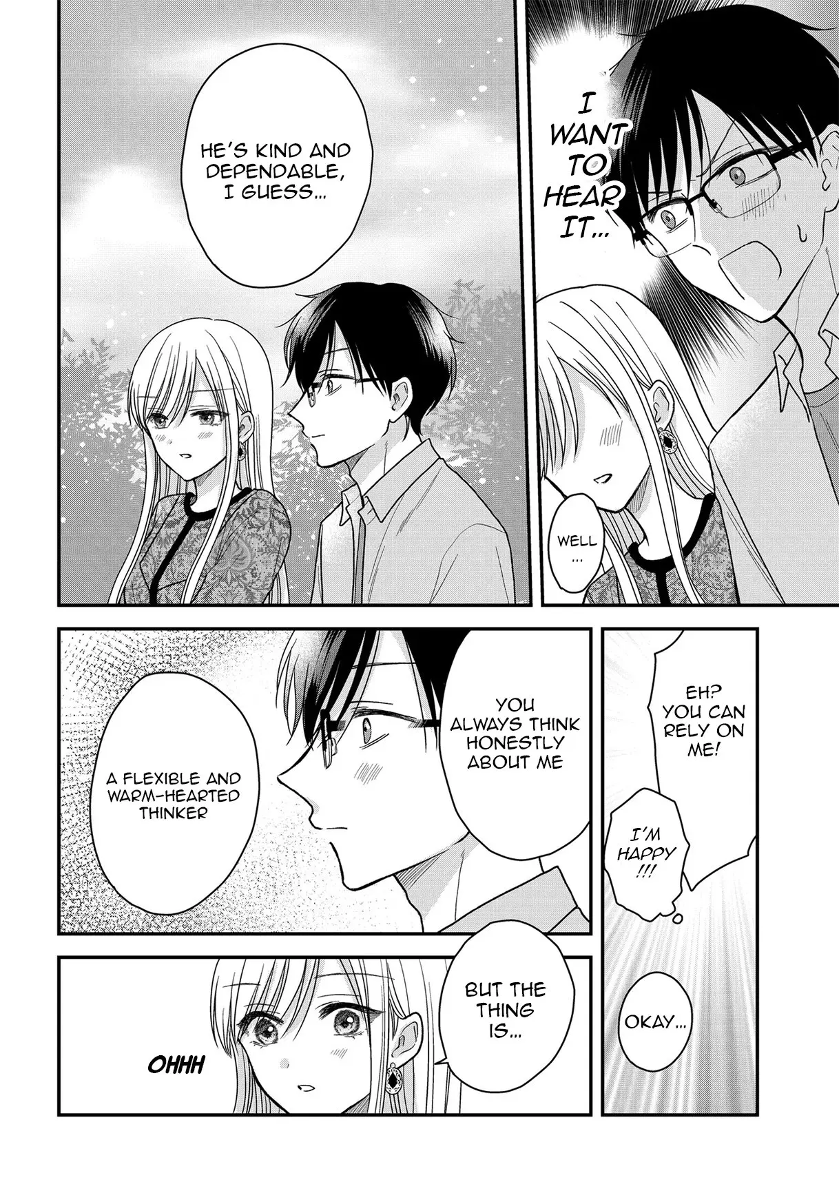My Wife Could Be a Magical Girl - Chapter 22 - Page 8