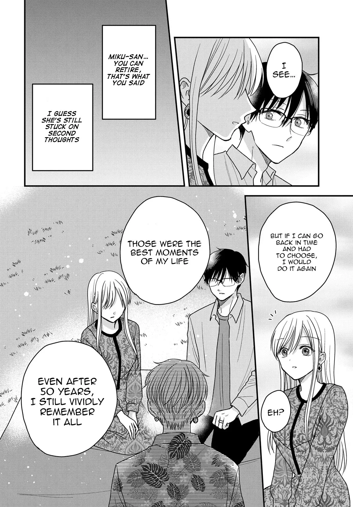 My Wife Could Be a Magical Girl - Chapter 22 - Page 12