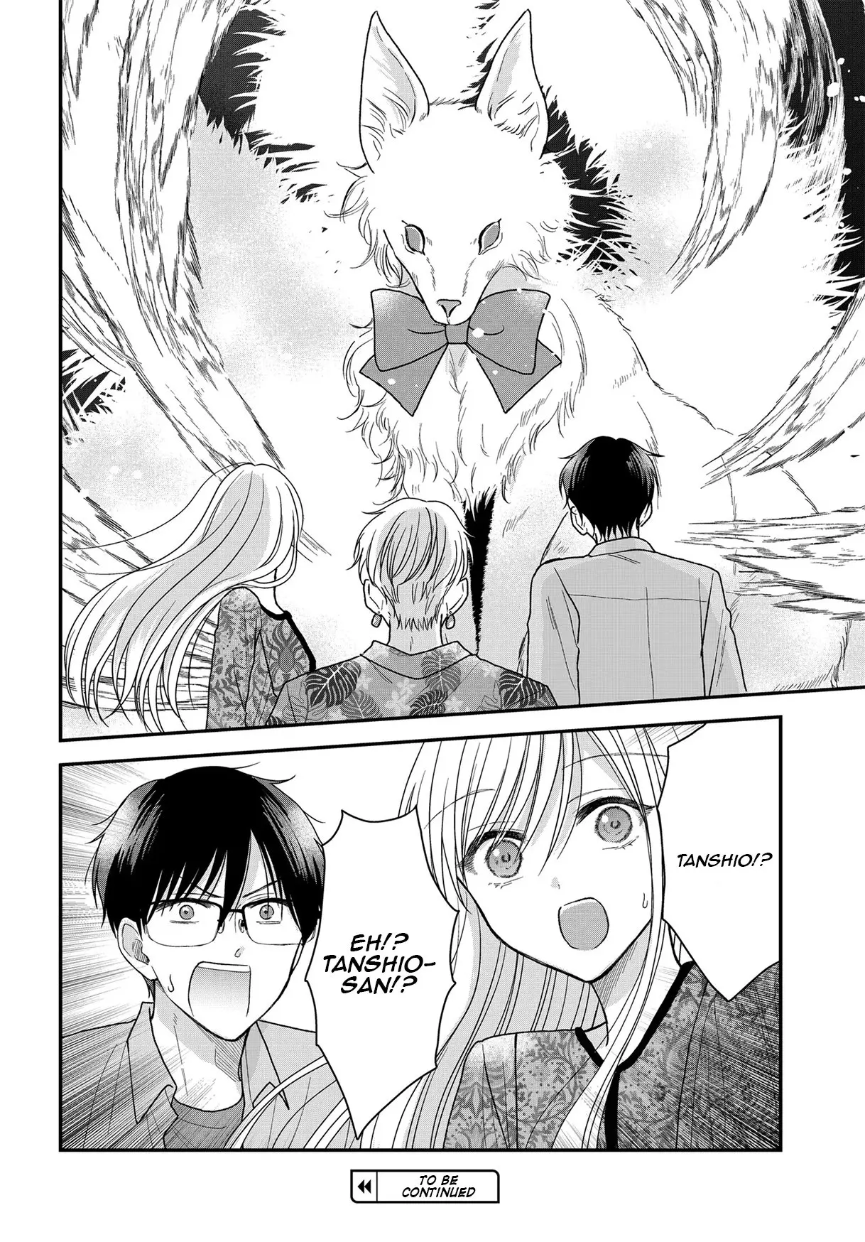 My Wife Could Be a Magical Girl - Chapter 22 - Page 16