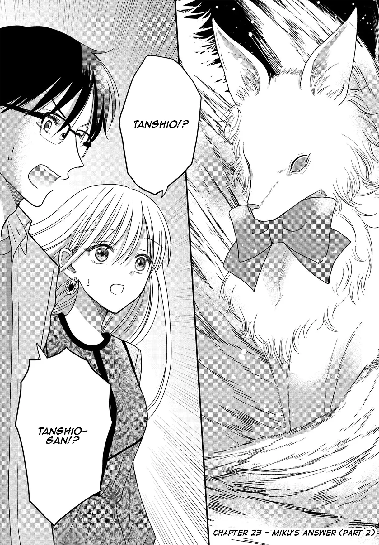 My Wife Could Be a Magical Girl - Chapter 23 - Page 1