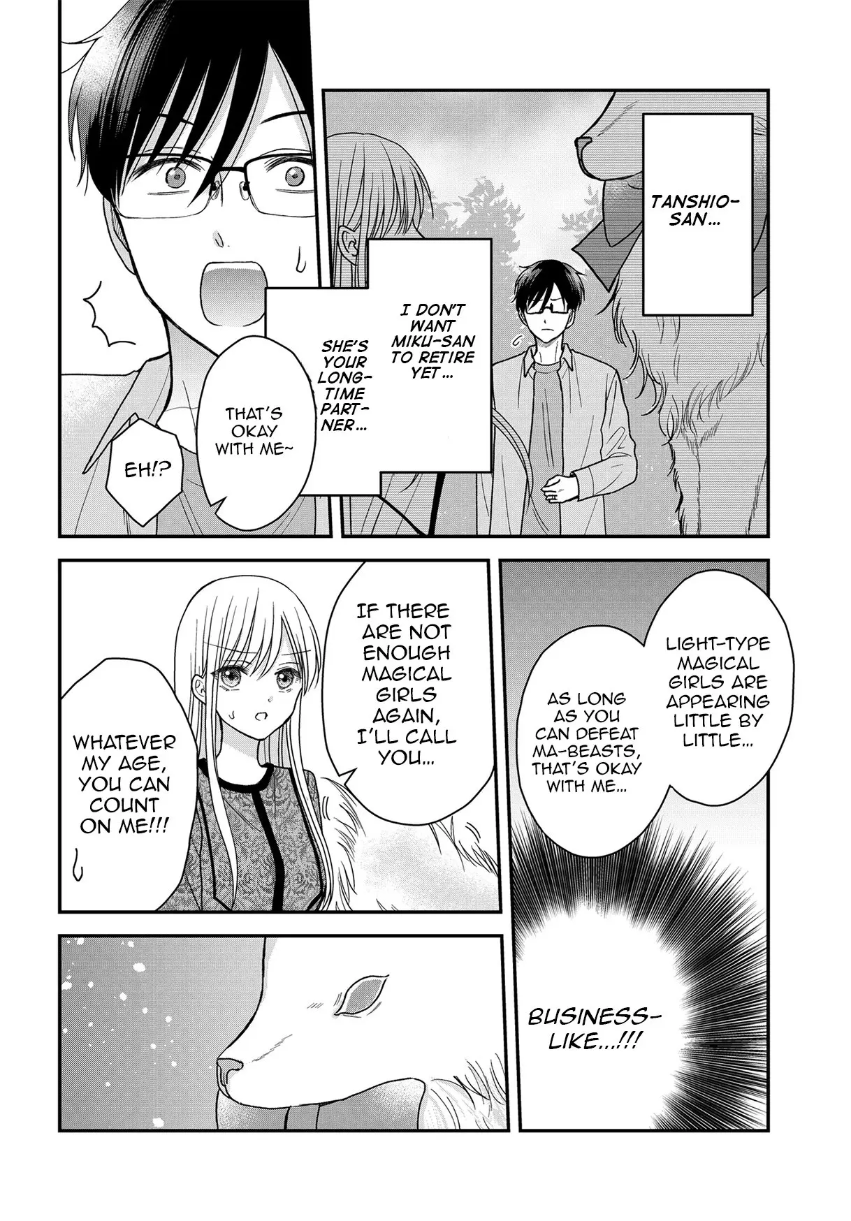My Wife Could Be a Magical Girl - Chapter 23 - Page 4