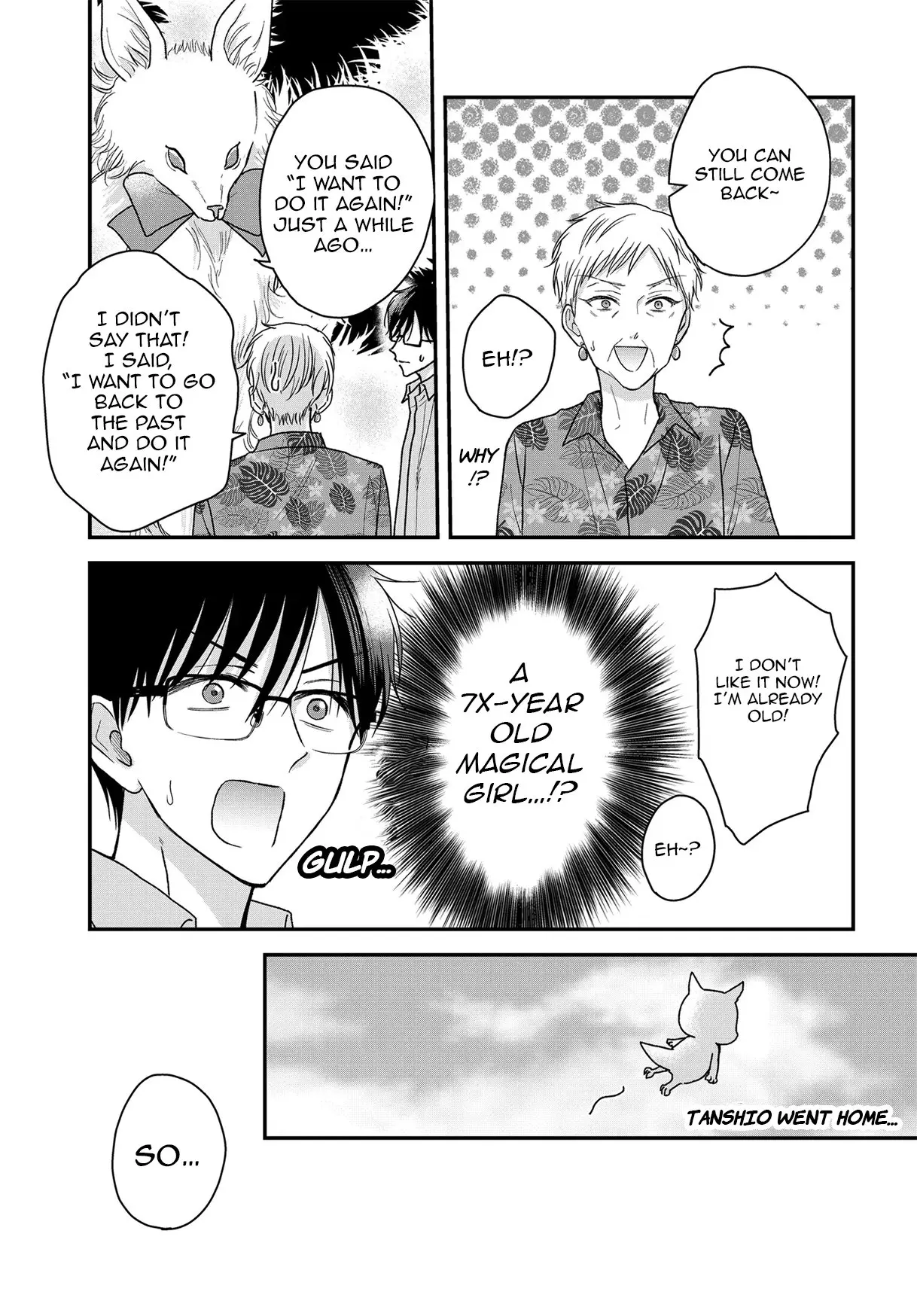 My Wife Could Be a Magical Girl - Chapter 23 - Page 5
