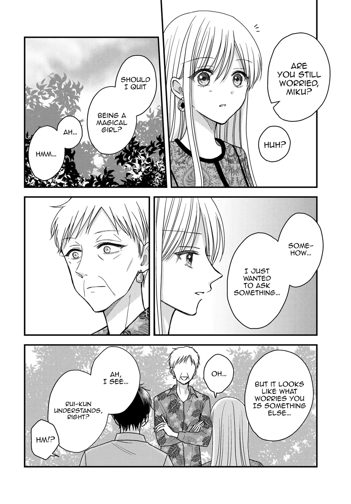 My Wife Could Be a Magical Girl - Chapter 23 - Page 6