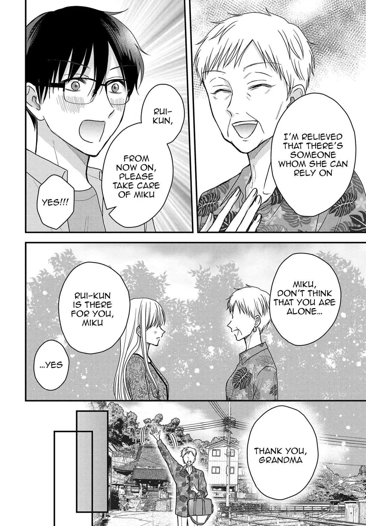 My Wife Could Be a Magical Girl - Chapter 23 - Page 8