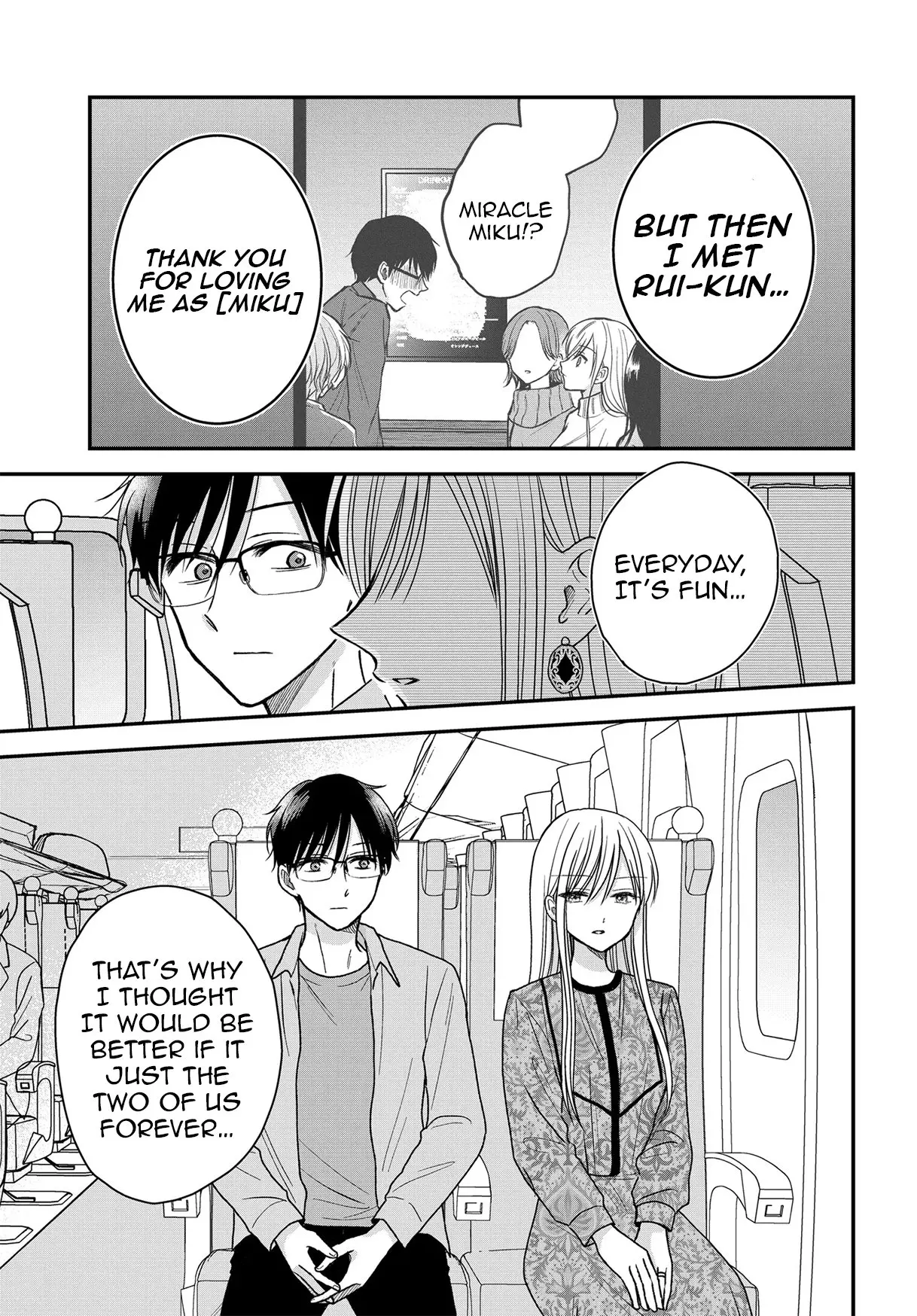 My Wife Could Be a Magical Girl - Chapter 23 - Page 11