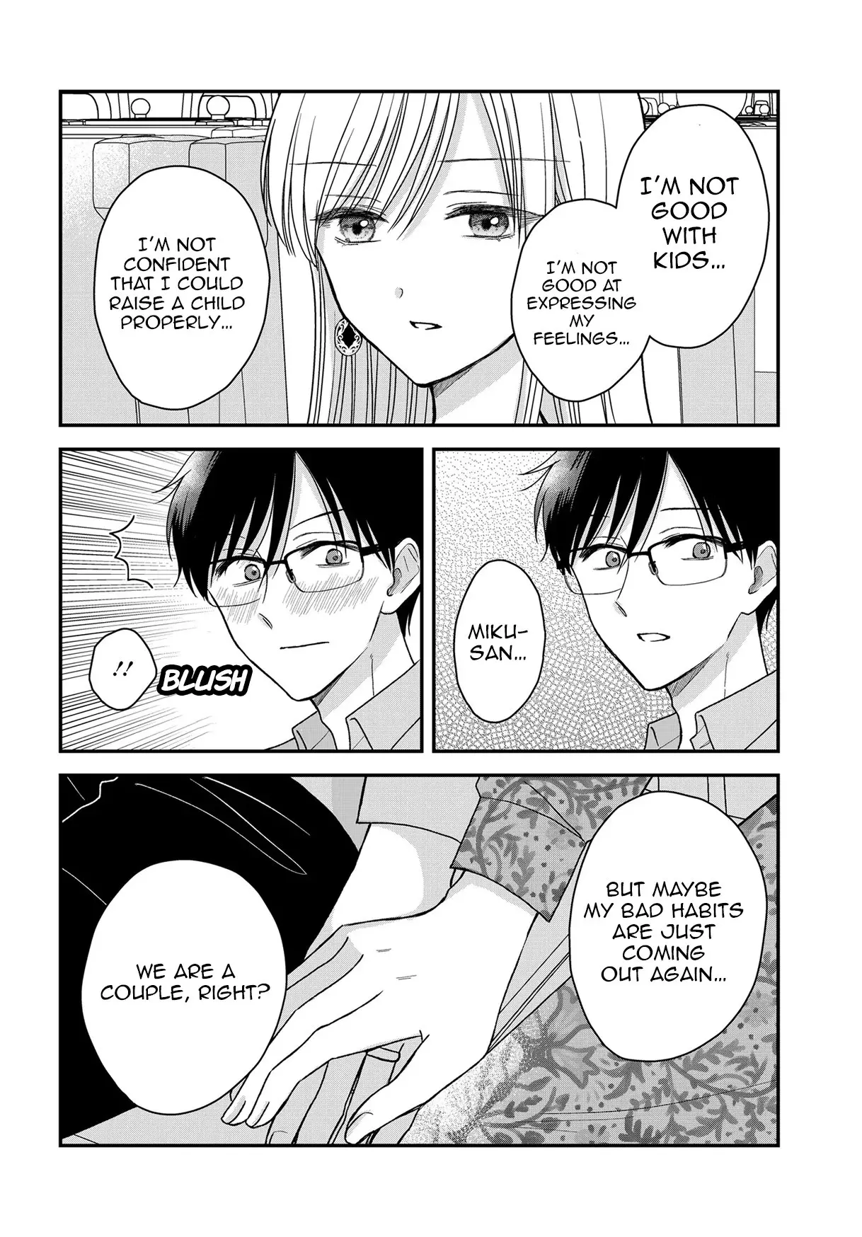 My Wife Could Be a Magical Girl - Chapter 23 - Page 12