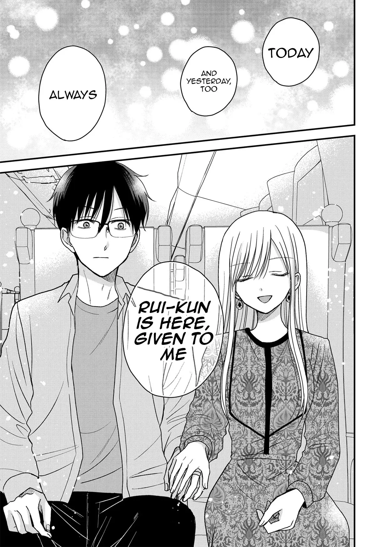 My Wife Could Be a Magical Girl - Chapter 23 - Page 13