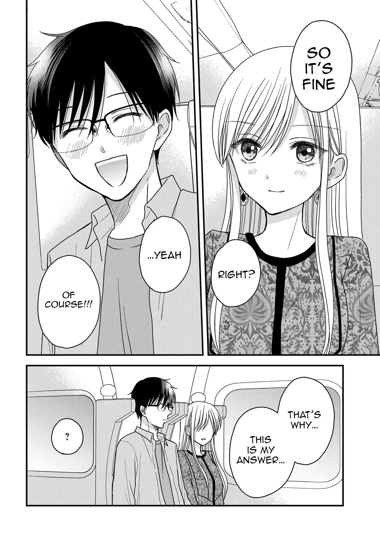 My Wife Could Be a Magical Girl - Chapter 23 - Page 14