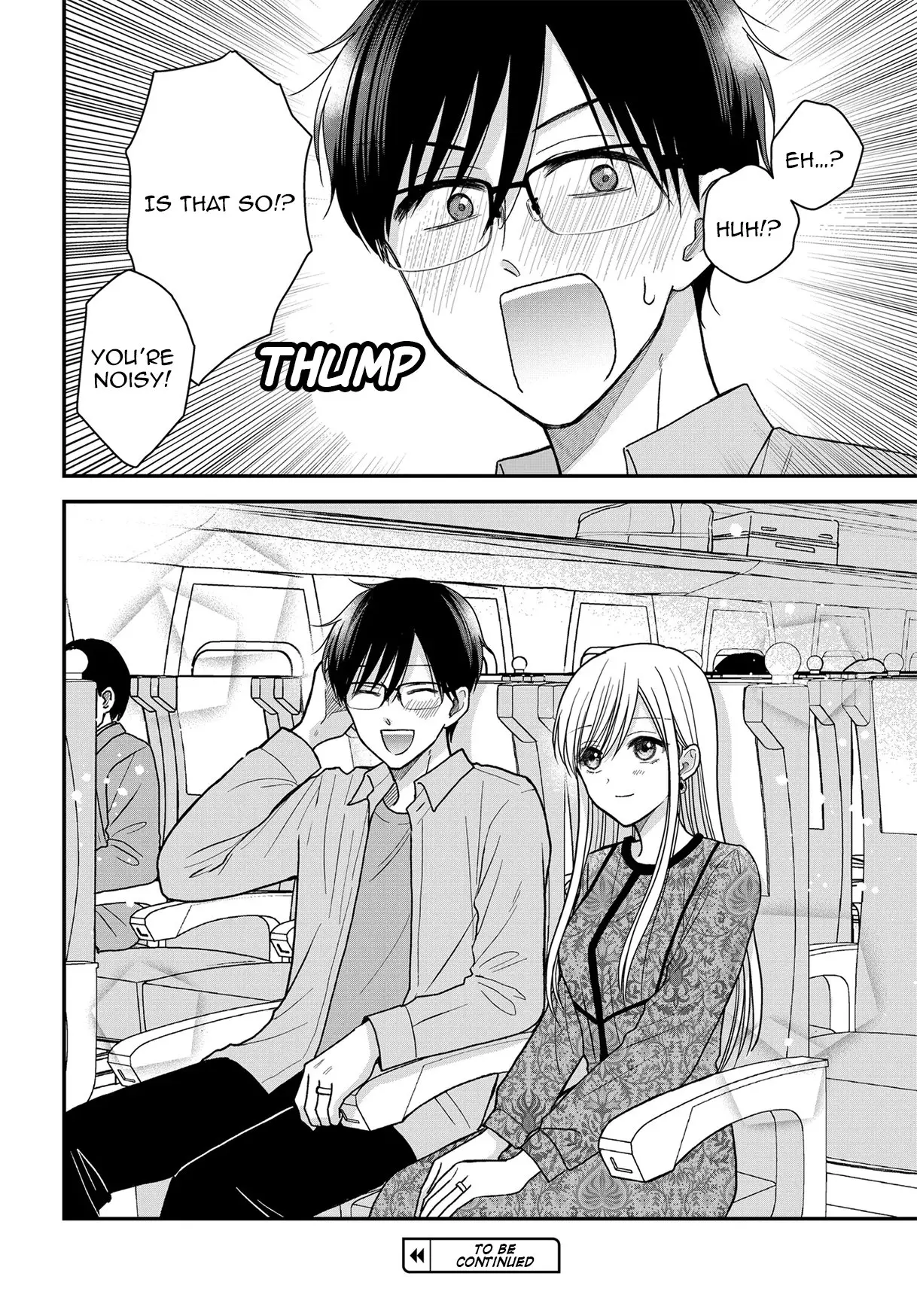 My Wife Could Be a Magical Girl - Chapter 23 - Page 16