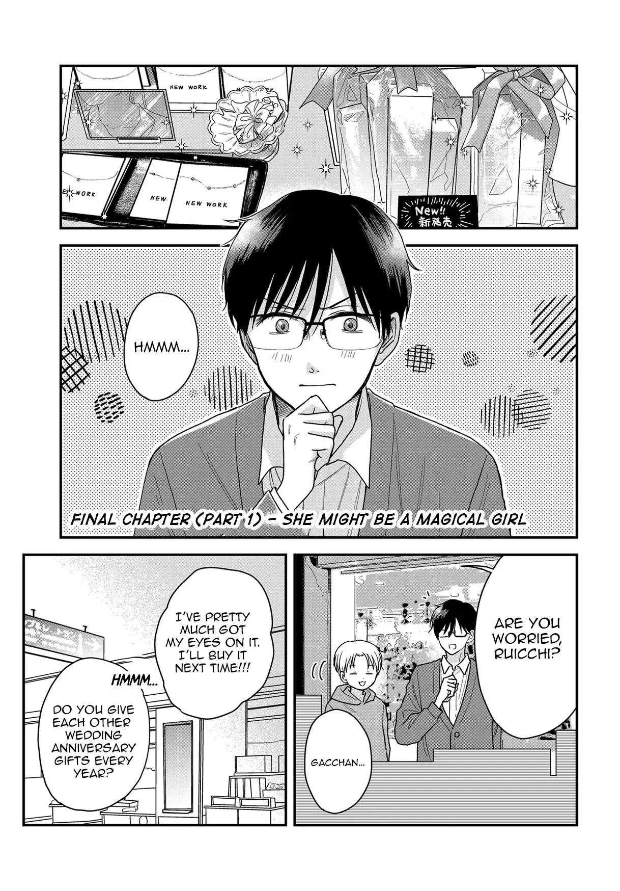 My Wife Could Be a Magical Girl - Chapter 24.1 - Page 1