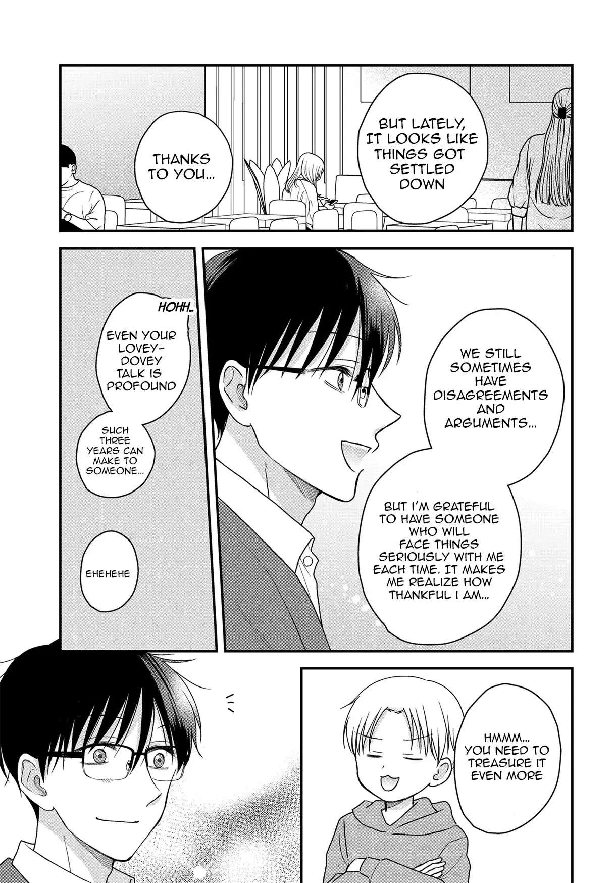 My Wife Could Be a Magical Girl - Chapter 24.1 - Page 3